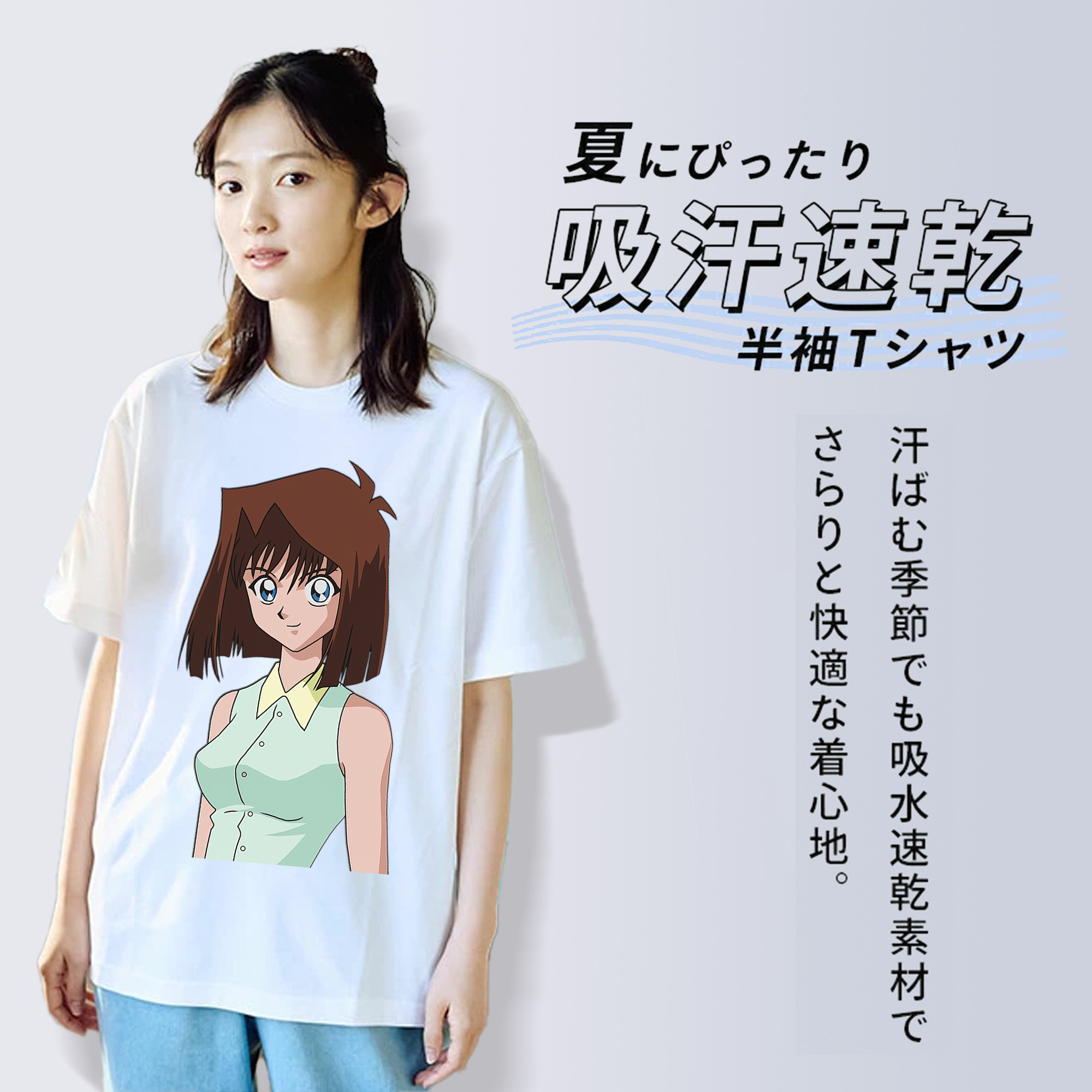 遊☆戯☆王 Yu-Gi-Oh! レディースカジュアルプリントTシャツ（綿100％）