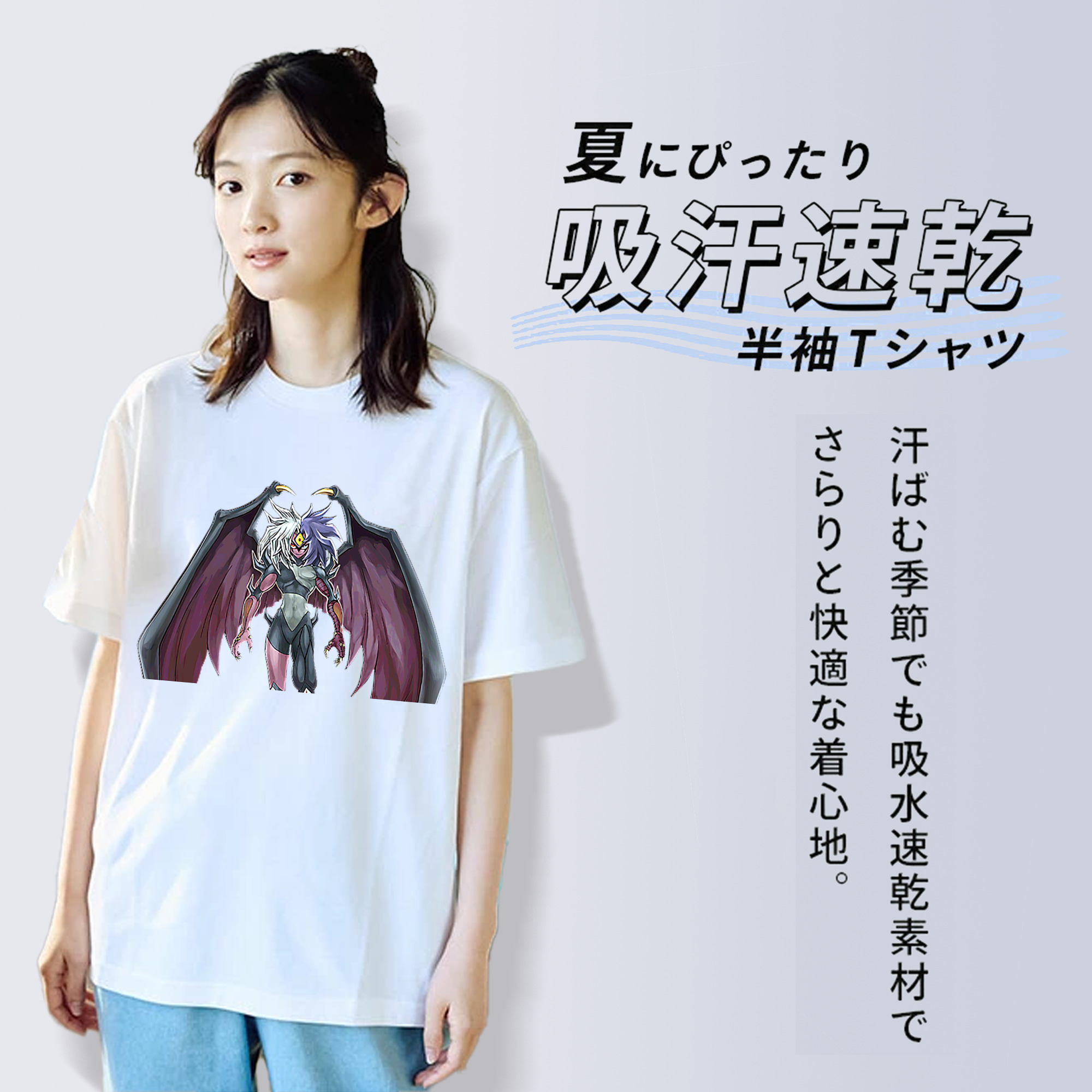 遊☆戯☆王 Yu-Gi-Oh! レディースカジュアルプリントTシャツ（綿100％）