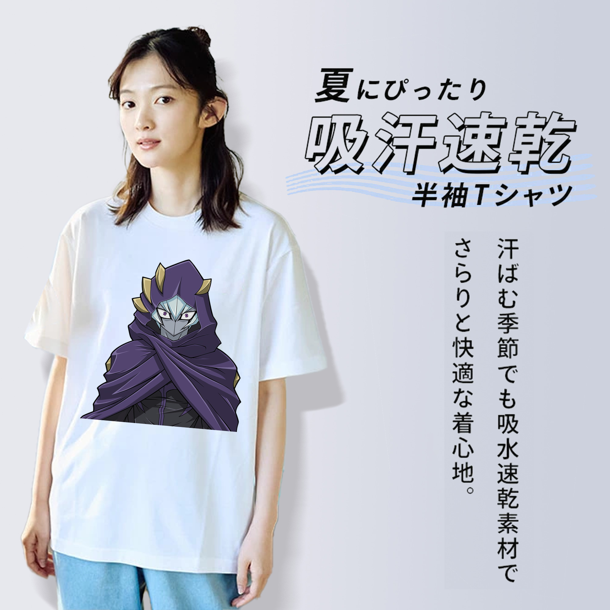 遊☆戯☆王 Yu-Gi-Oh! レディースカジュアルプリントTシャツ（綿100％）