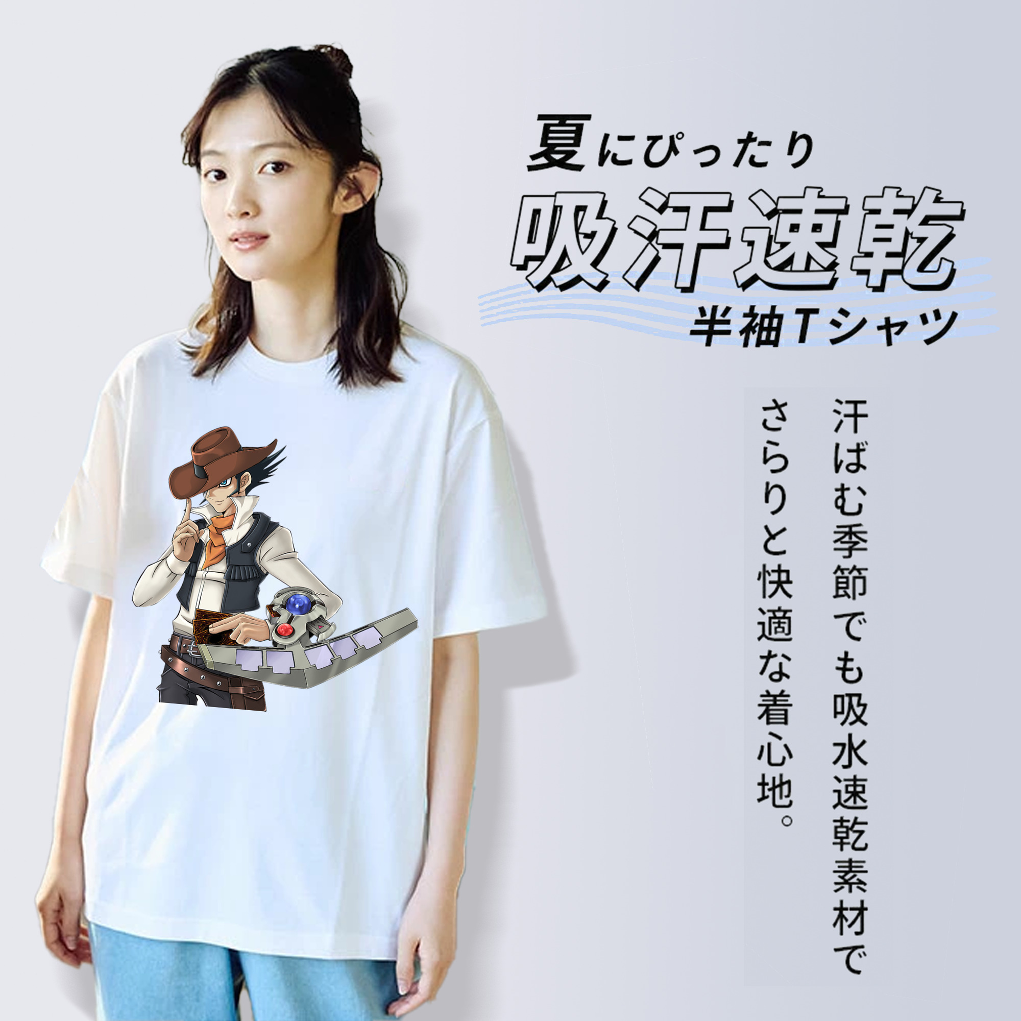 遊☆戯☆王 Yu-Gi-Oh! レディースカジュアルプリントTシャツ（綿100％）