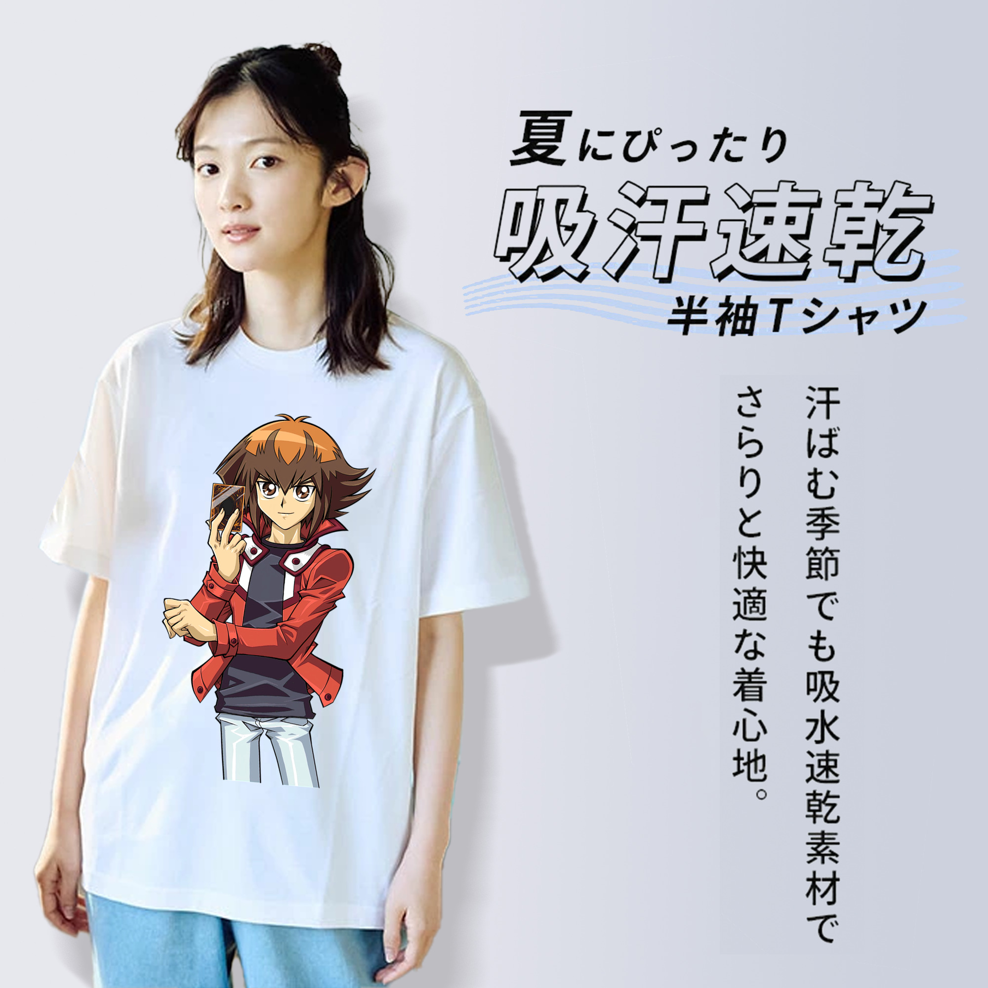 遊☆戯☆王 Yu-Gi-Oh! レディースカジュアルプリントTシャツ（綿100％）