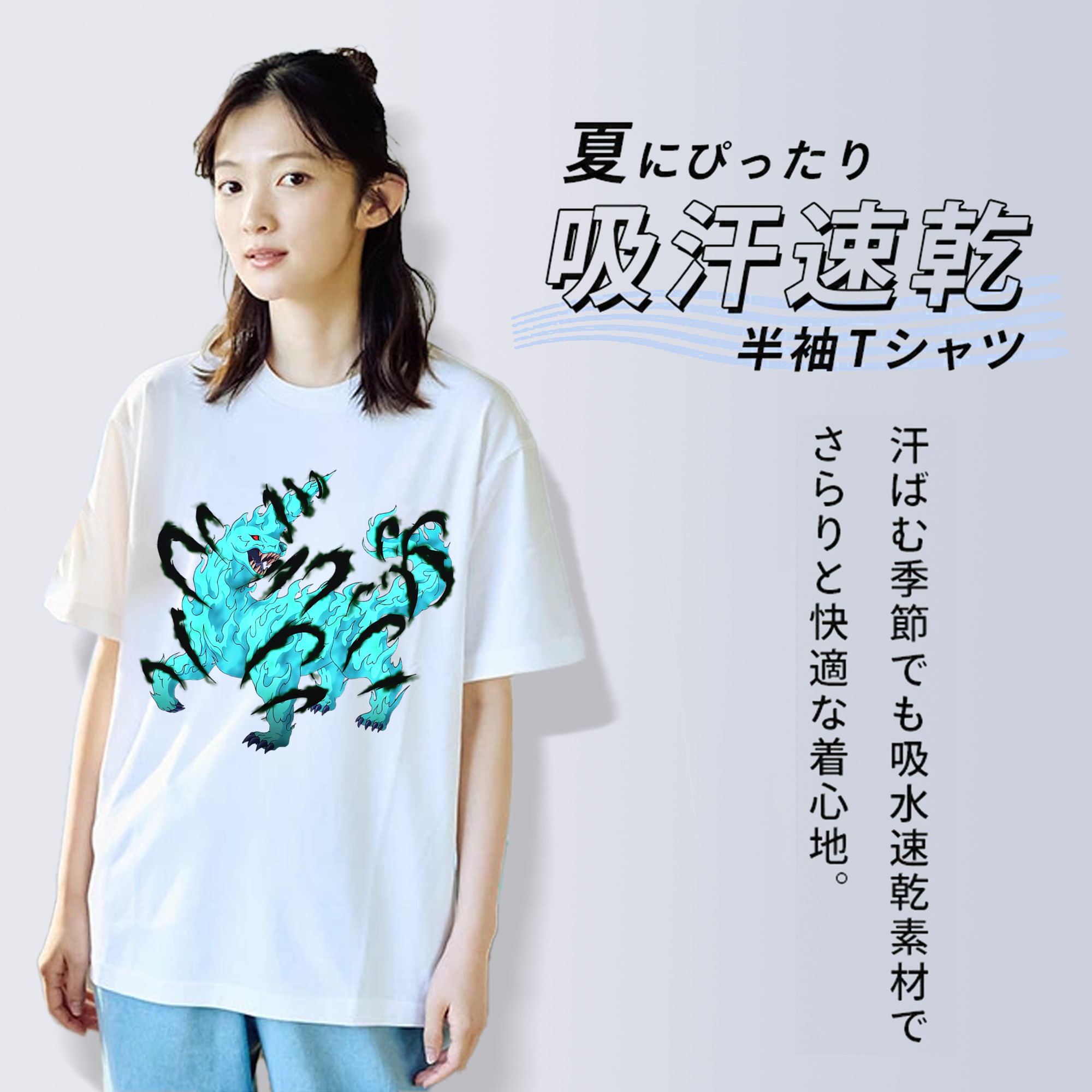 遊☆戯☆王 Yu-Gi-Oh! レディースカジュアルプリントTシャツ（綿100％）