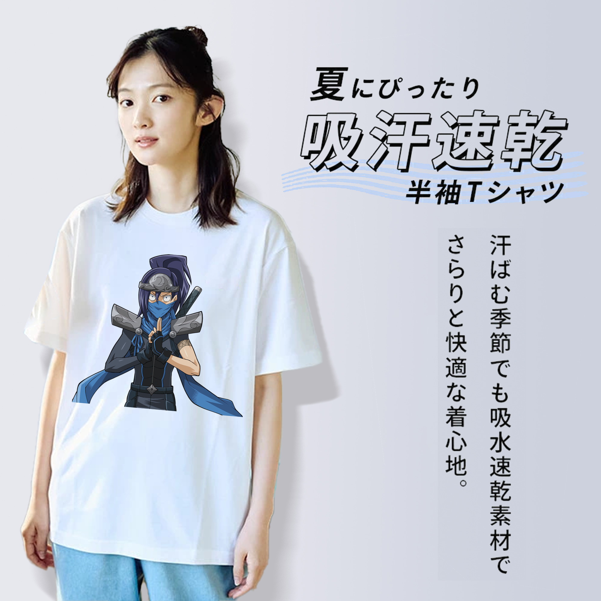 遊☆戯☆王 Yu-Gi-Oh! レディースカジュアルプリントTシャツ（綿100％）