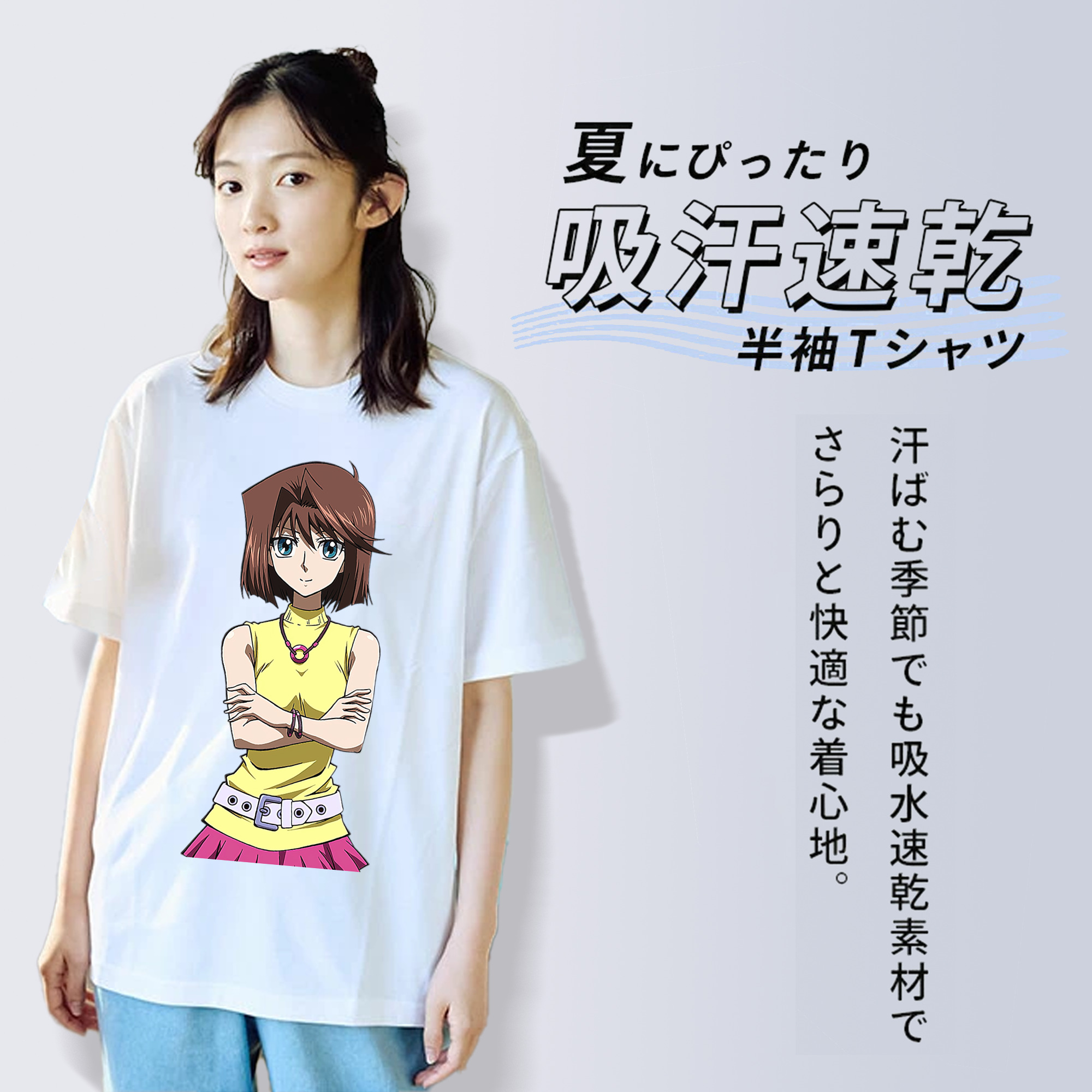 遊☆戯☆王 Yu-Gi-Oh! レディースカジュアルプリントTシャツ（綿100％）