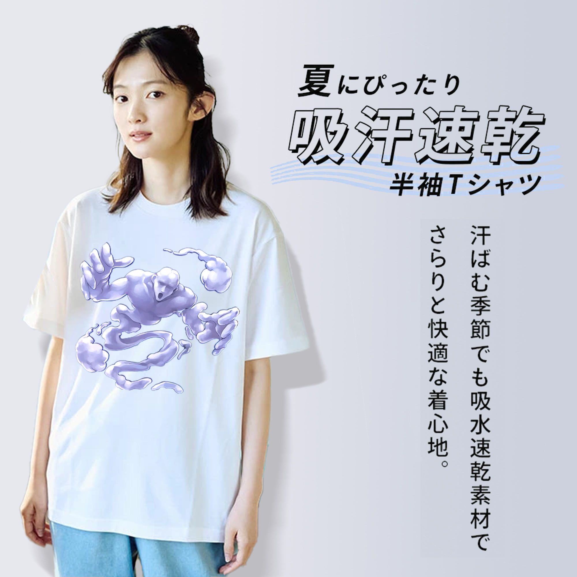 遊☆戯☆王 Yu-Gi-Oh! レディースカジュアルプリントTシャツ（綿100％）