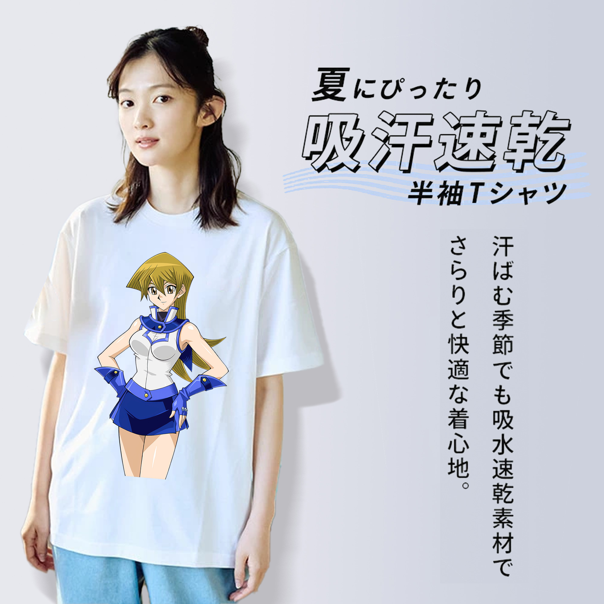 遊☆戯☆王 Yu-Gi-Oh! レディースカジュアルプリントTシャツ（綿100％）