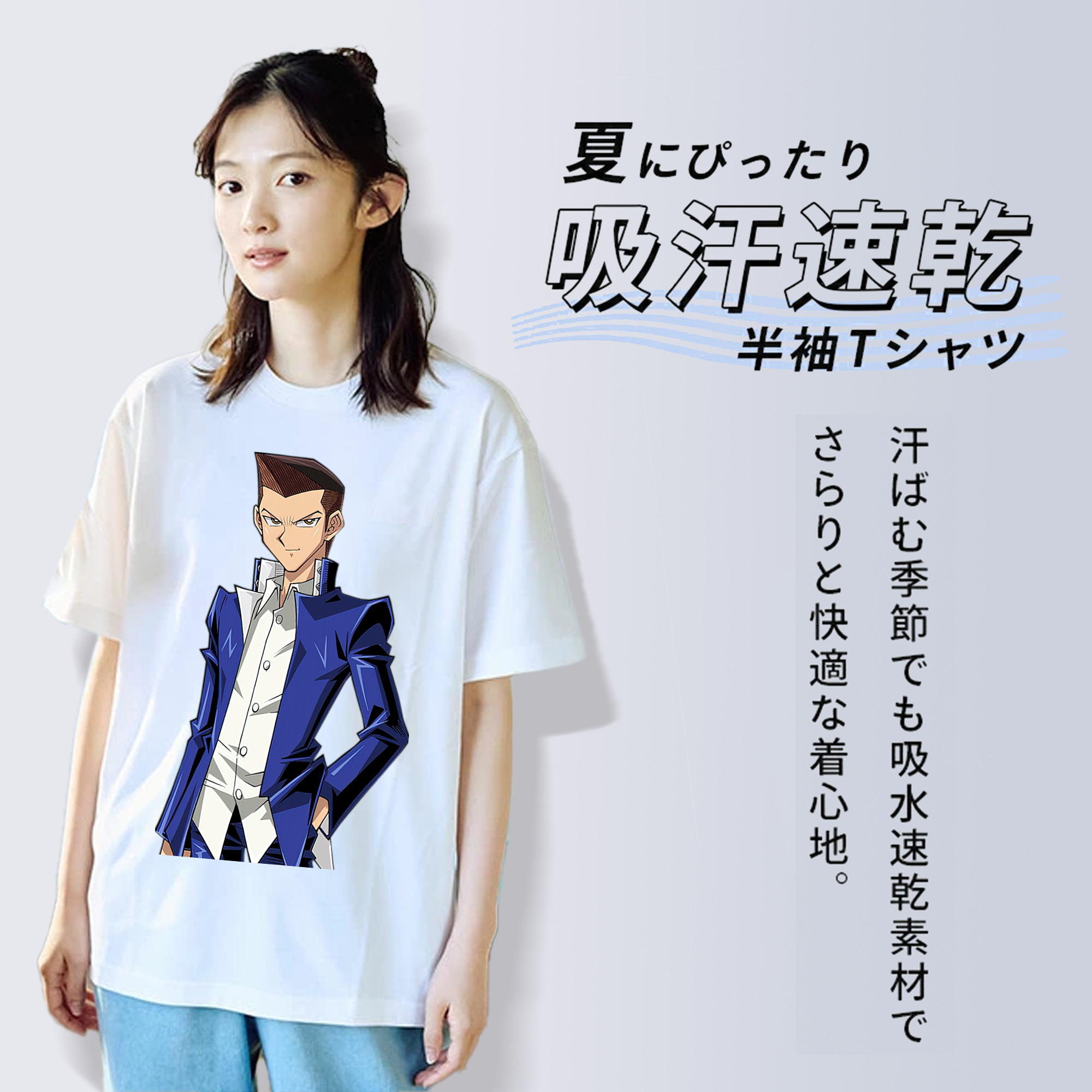 遊☆戯☆王 Yu-Gi-Oh! レディースカジュアルプリントTシャツ（綿100％）