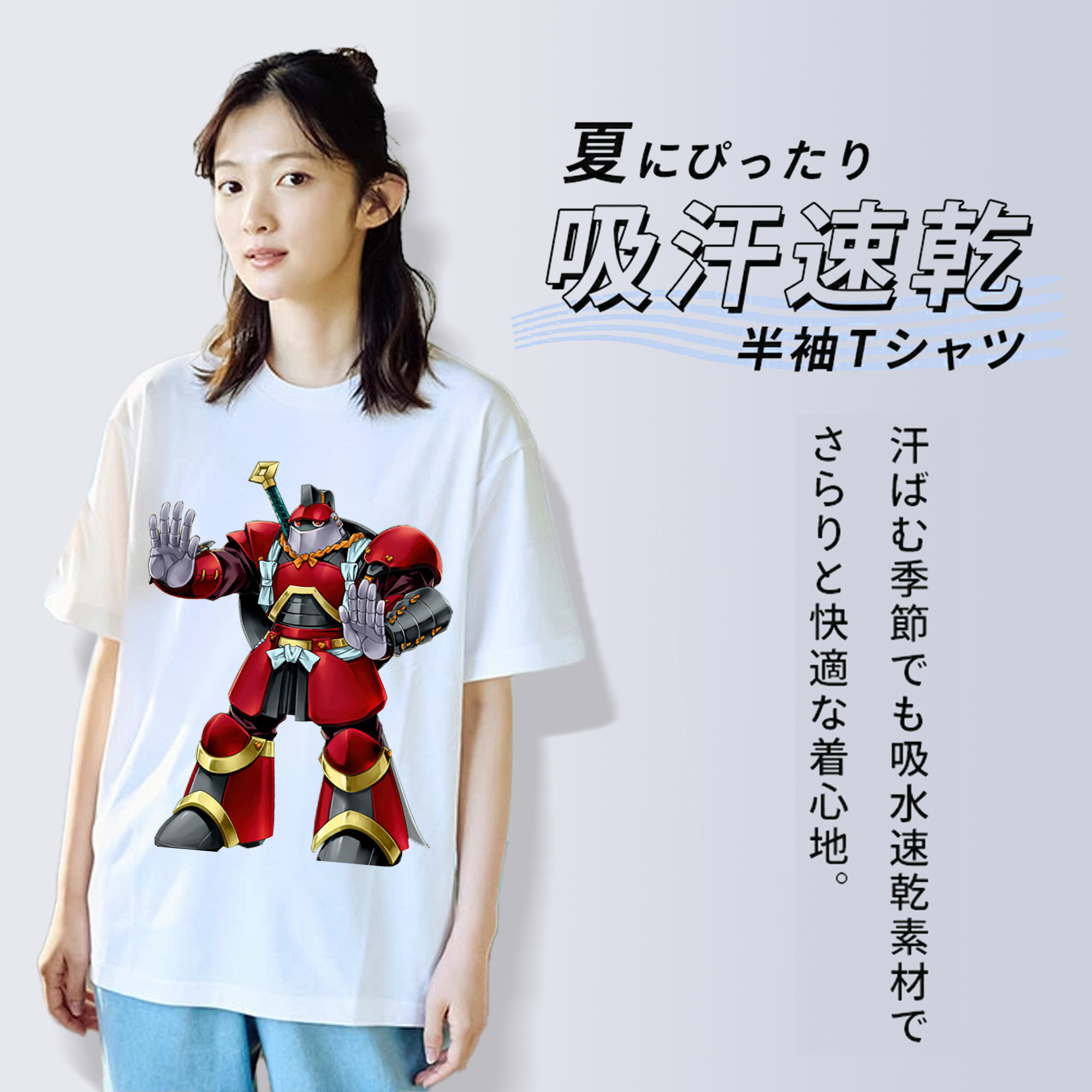 遊☆戯☆王 Yu-Gi-Oh! レディースカジュアルプリントTシャツ（綿100％）