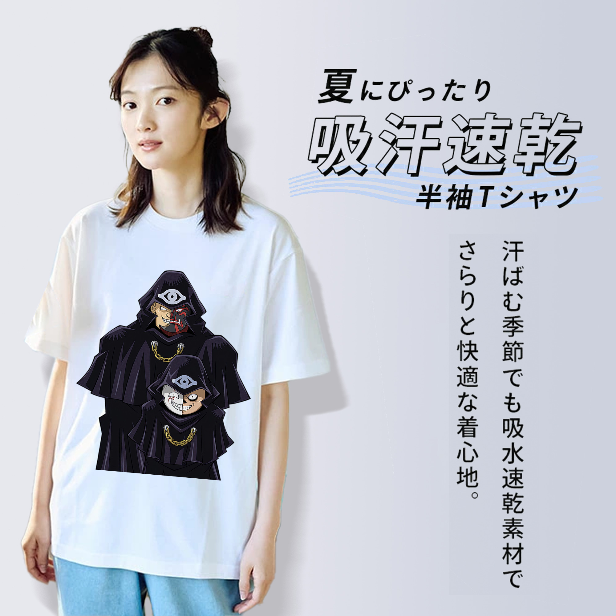 遊☆戯☆王 Yu-Gi-Oh! レディースカジュアルプリントTシャツ（綿100％）