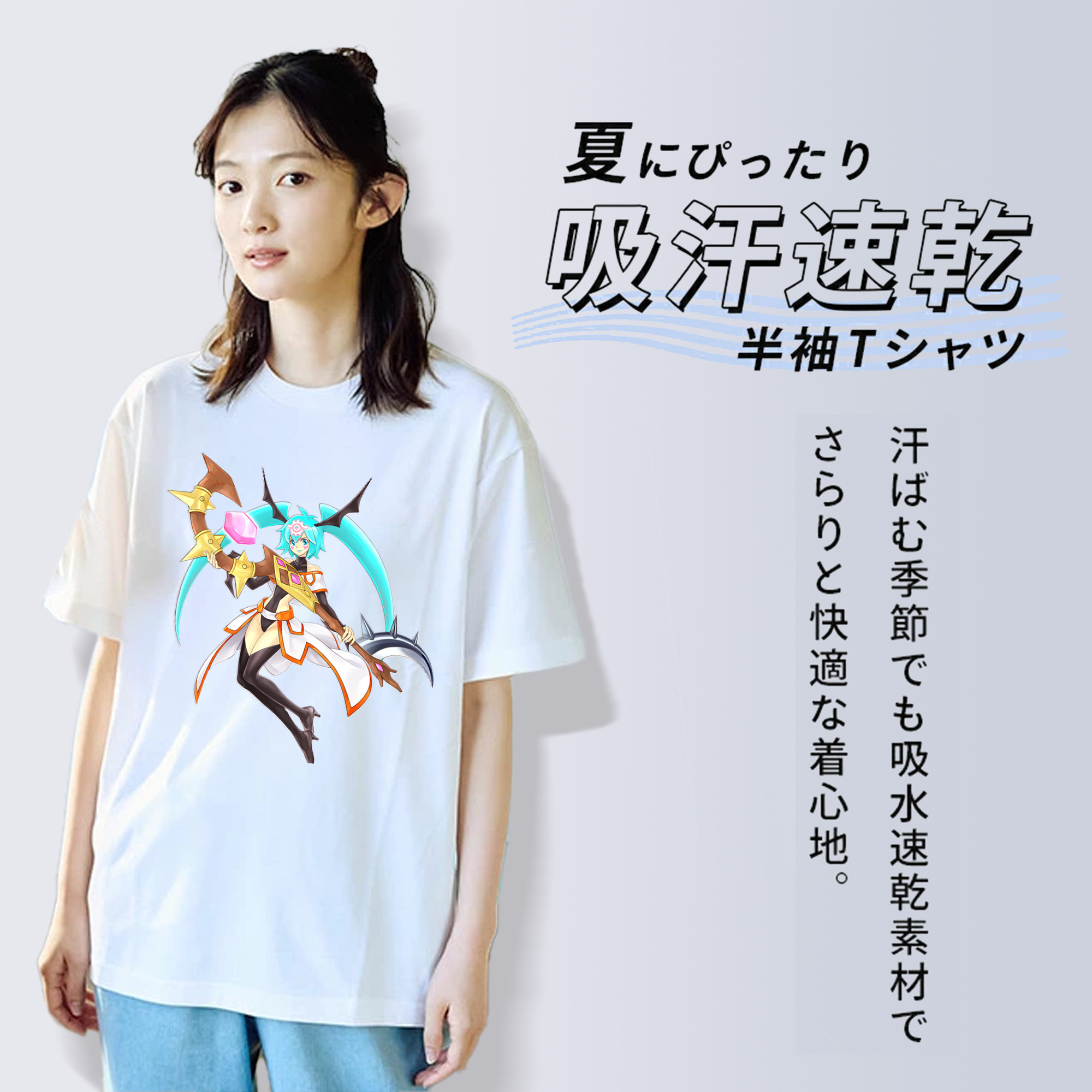 遊☆戯☆王 Yu-Gi-Oh! レディースカジュアルプリントTシャツ（綿100％）
