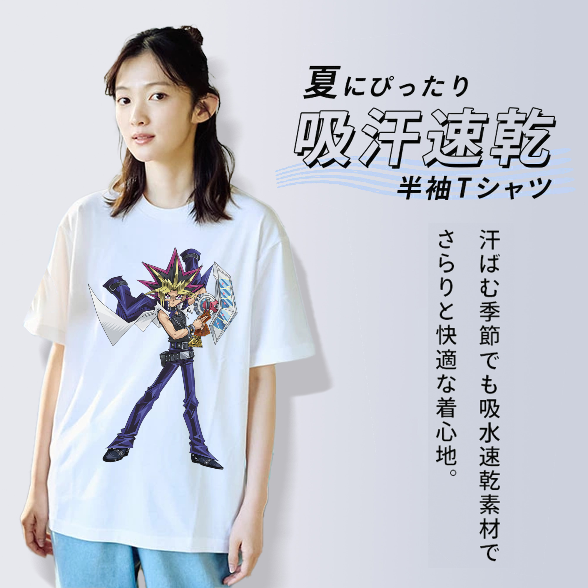 遊☆戯☆王 Yu-Gi-Oh! レディースカジュアルプリントTシャツ（綿100％）