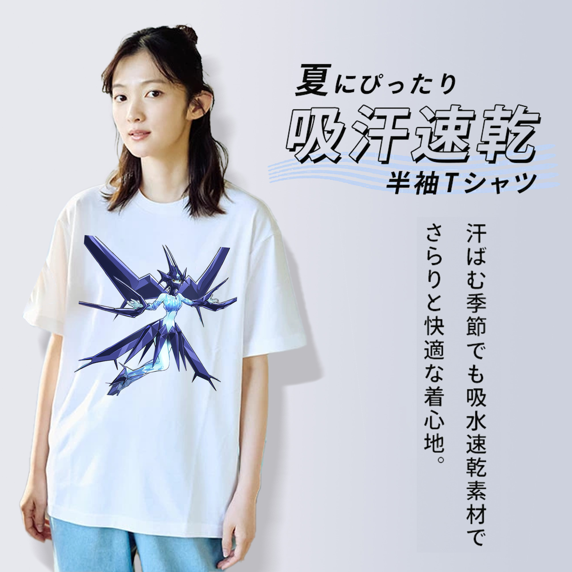 遊☆戯☆王 Yu-Gi-Oh! レディースカジュアルプリントTシャツ（綿100％）