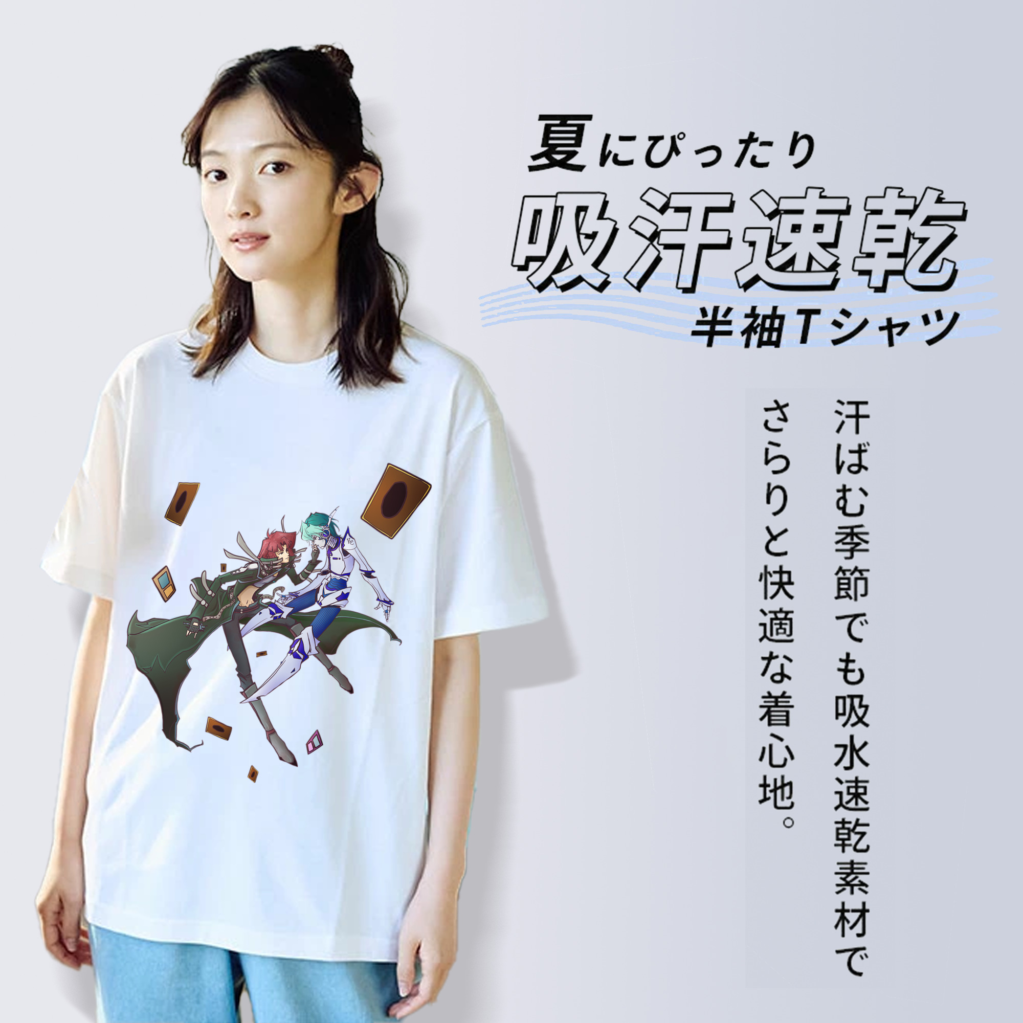 遊☆戯☆王 Yu-Gi-Oh! レディースカジュアルプリントTシャツ（綿100％）