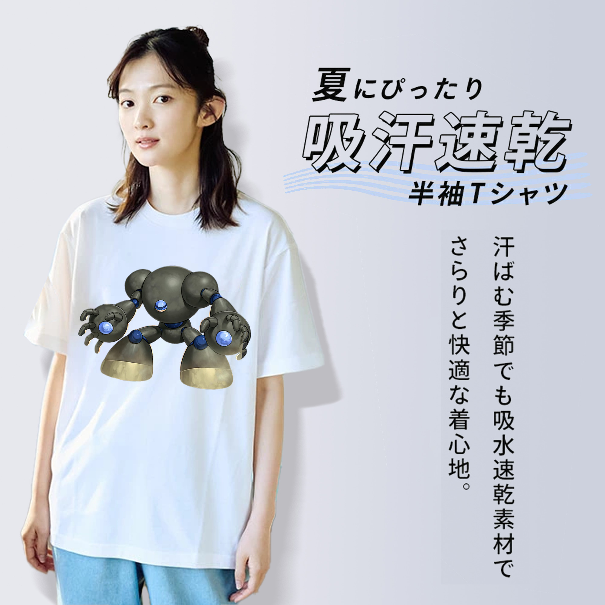 遊☆戯☆王 Yu-Gi-Oh! レディースカジュアルプリントTシャツ（綿100％）