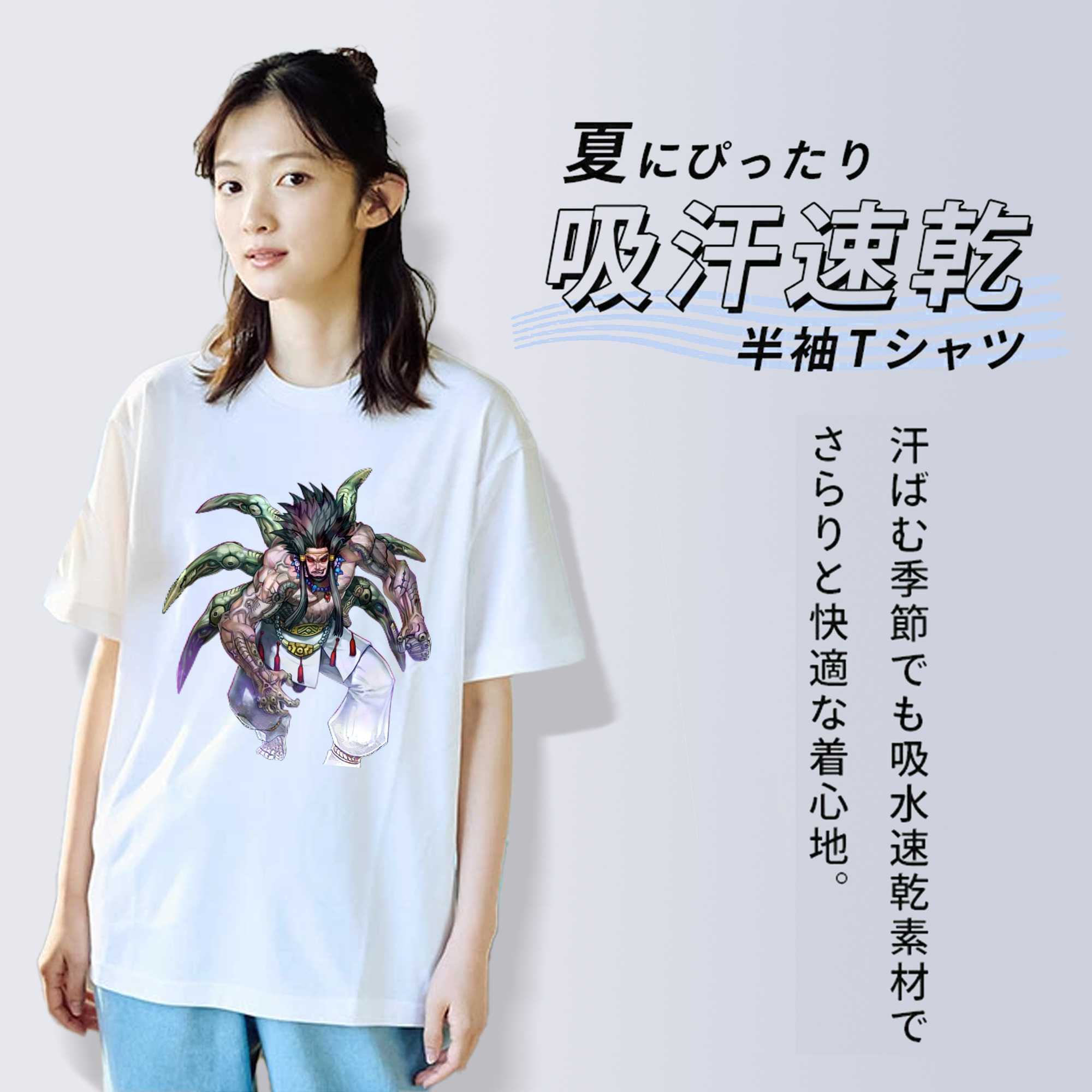 遊☆戯☆王 Yu-Gi-Oh! レディースカジュアルプリントTシャツ（綿100％）