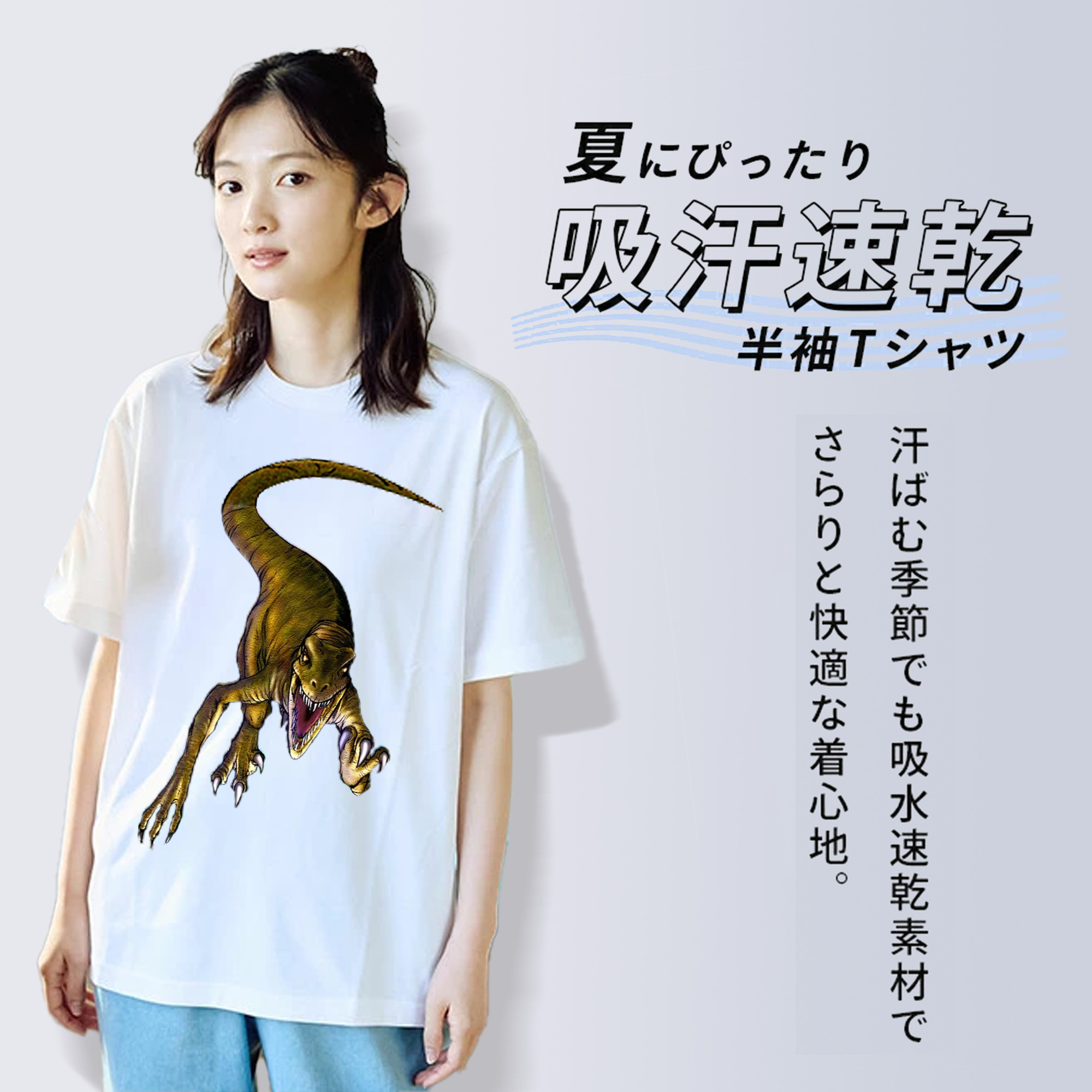 遊☆戯☆王 Yu-Gi-Oh! レディースカジュアルプリントTシャツ（綿100％）