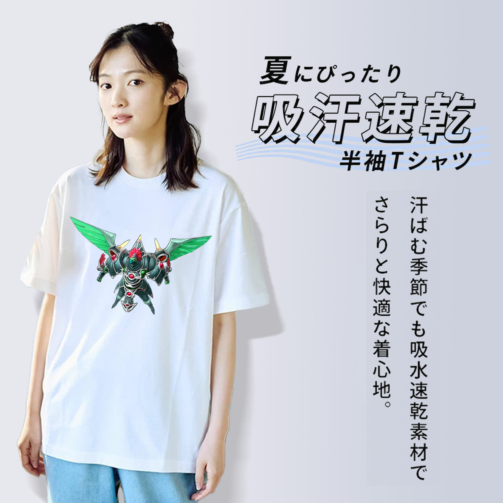 遊☆戯☆王 Yu-Gi-Oh! レディースカジュアルプリントTシャツ（綿100％）