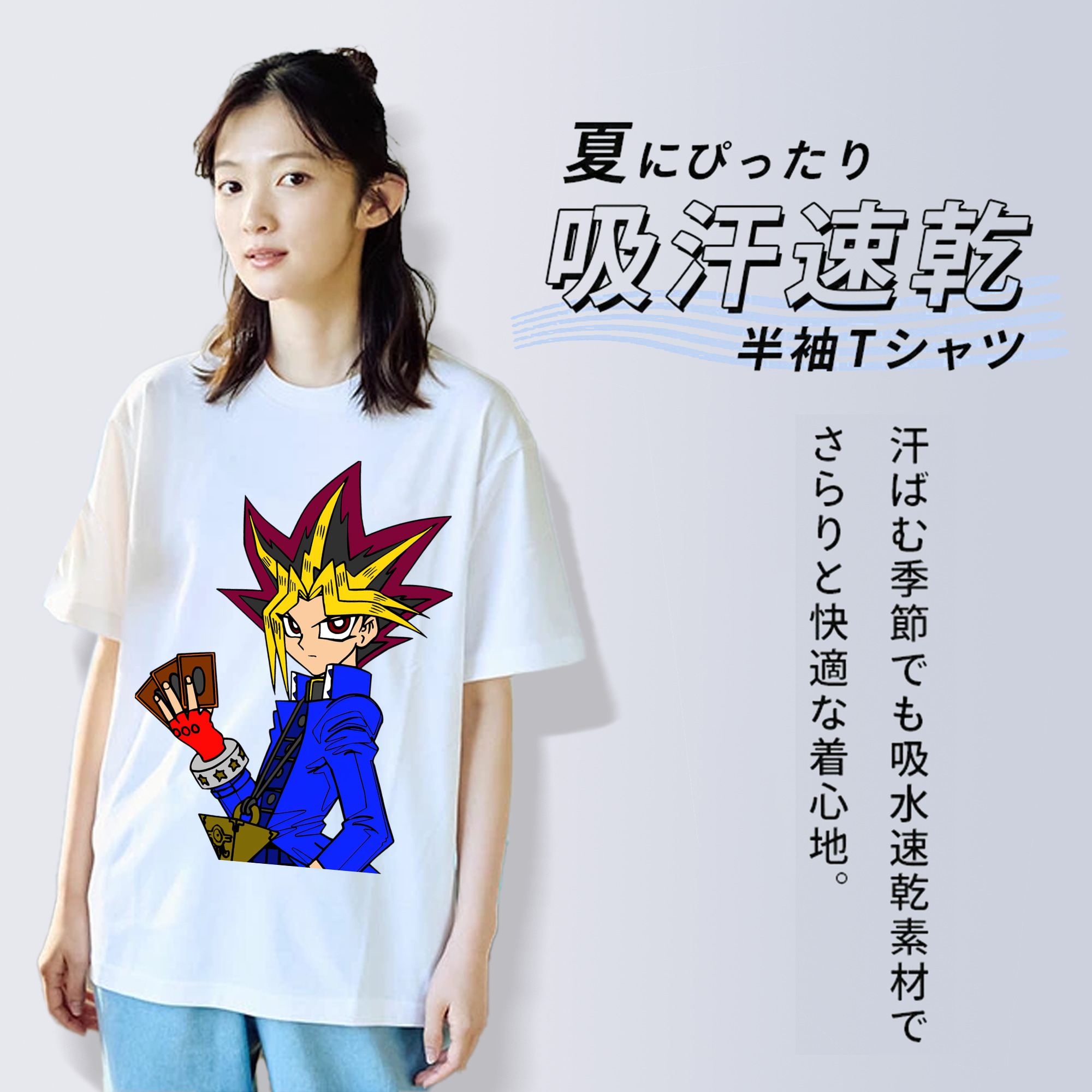 遊☆戯☆王 Yu-Gi-Oh! レディースカジュアルプリントTシャツ（綿100％）