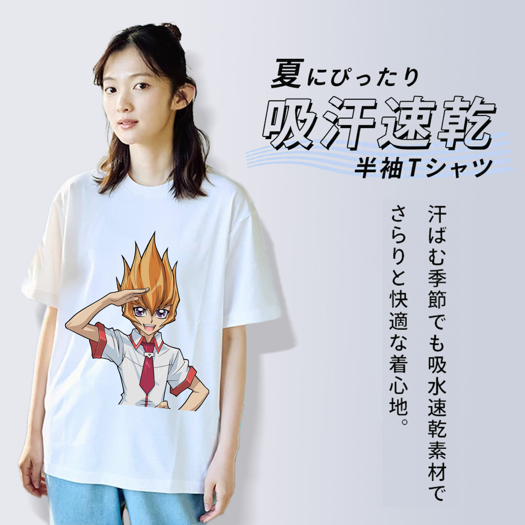 遊☆戯☆王 Yu-Gi-Oh! レディースカジュアルプリントTシャツ（綿100％）