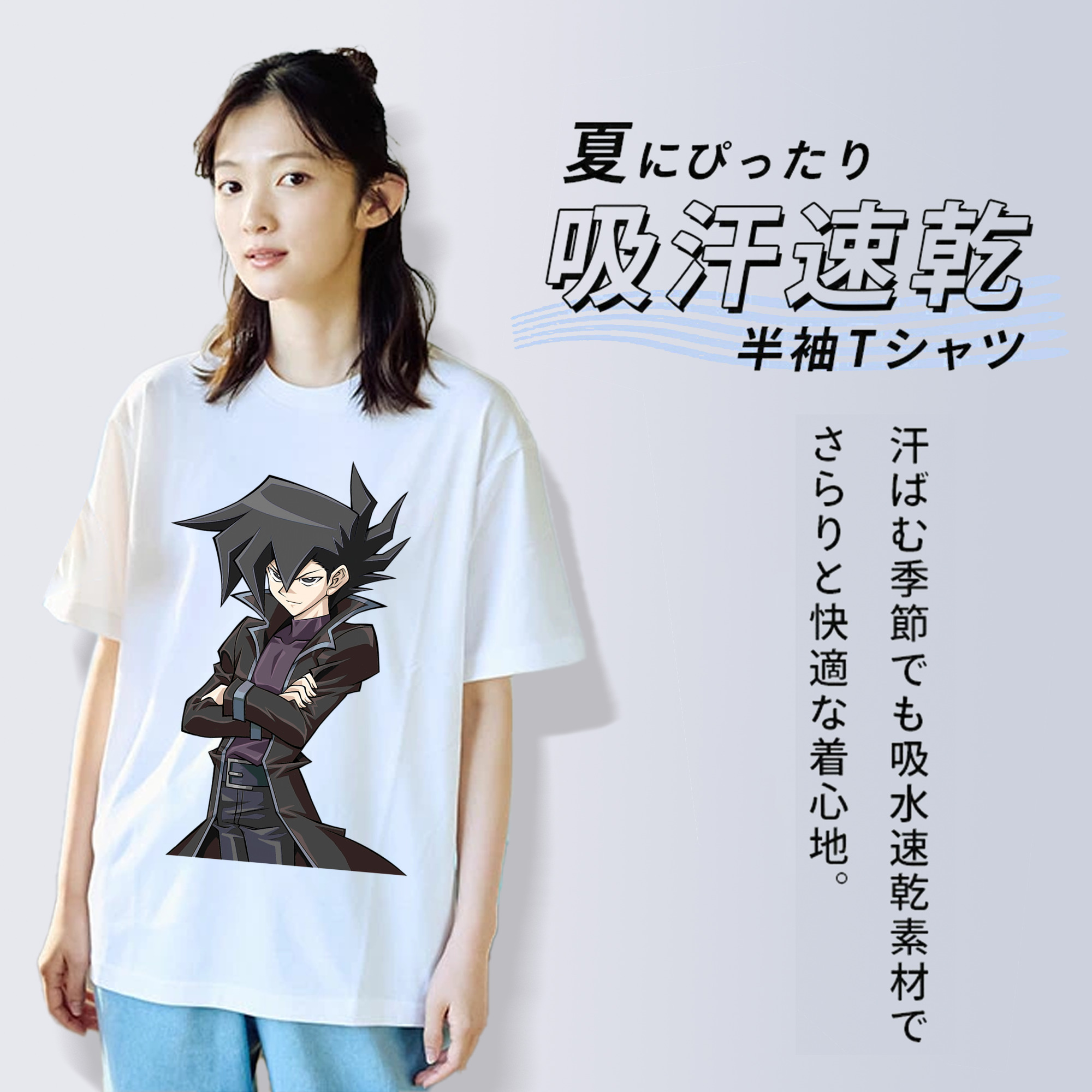遊☆戯☆王 Yu-Gi-Oh! レディースカジュアルプリントTシャツ（綿100％）