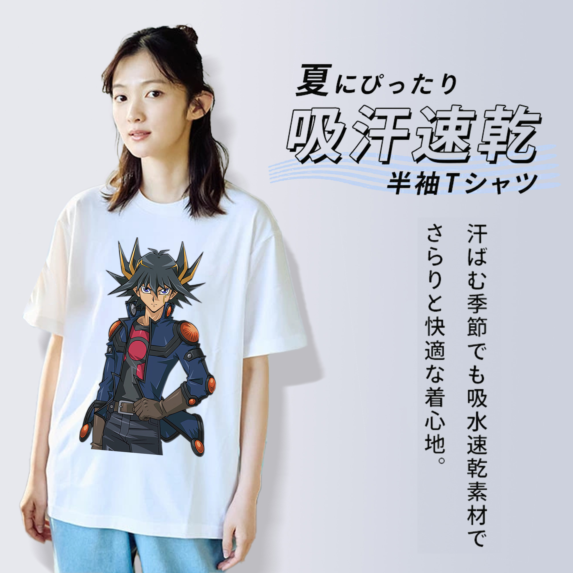 遊☆戯☆王 Yu-Gi-Oh! レディースカジュアルプリントTシャツ（綿100％）