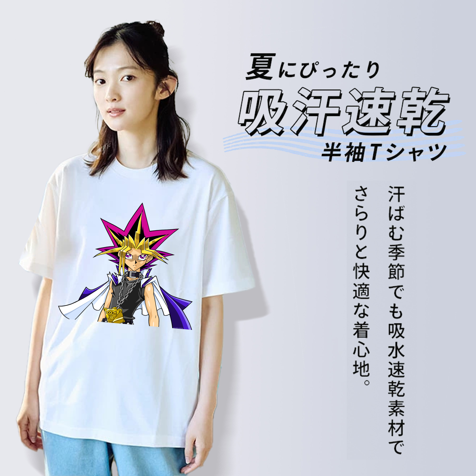 遊☆戯☆王 Yu-Gi-Oh! レディースカジュアルプリントTシャツ（綿100％）