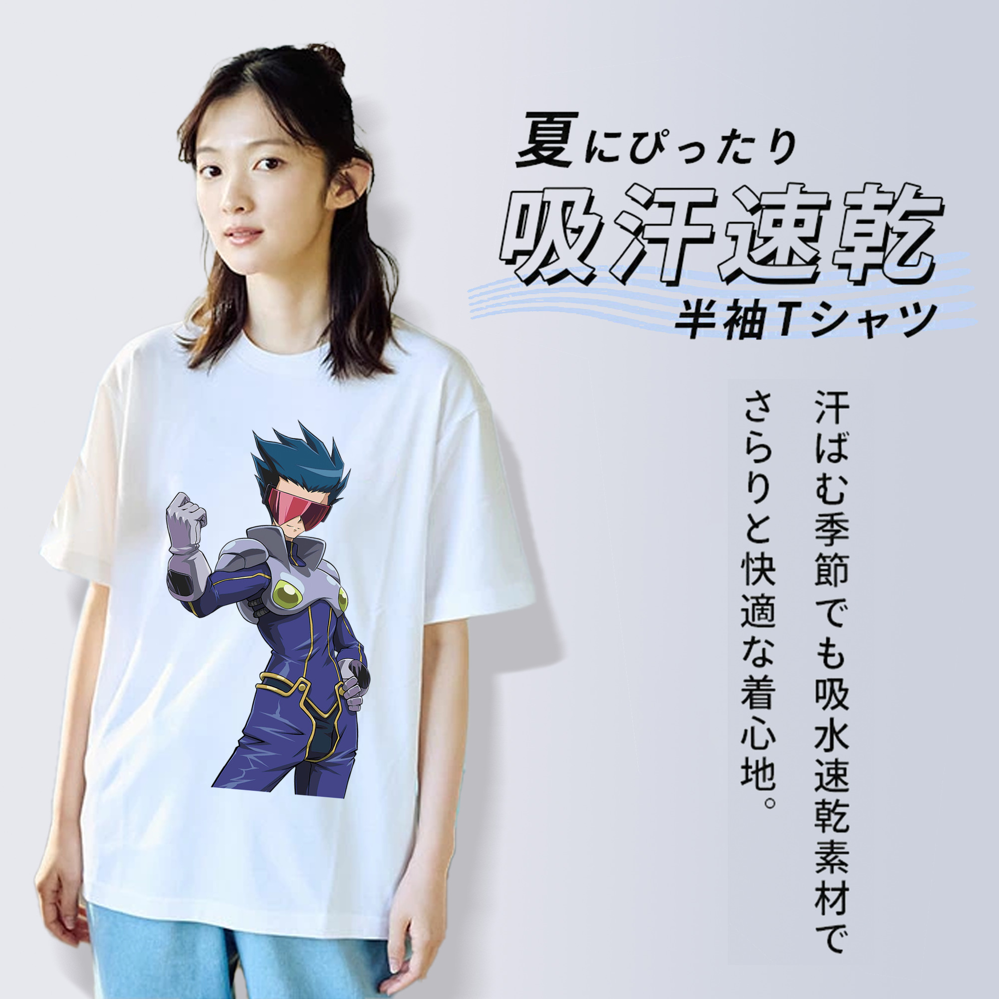 遊☆戯☆王 Yu-Gi-Oh! レディースカジュアルプリントTシャツ（綿100％）