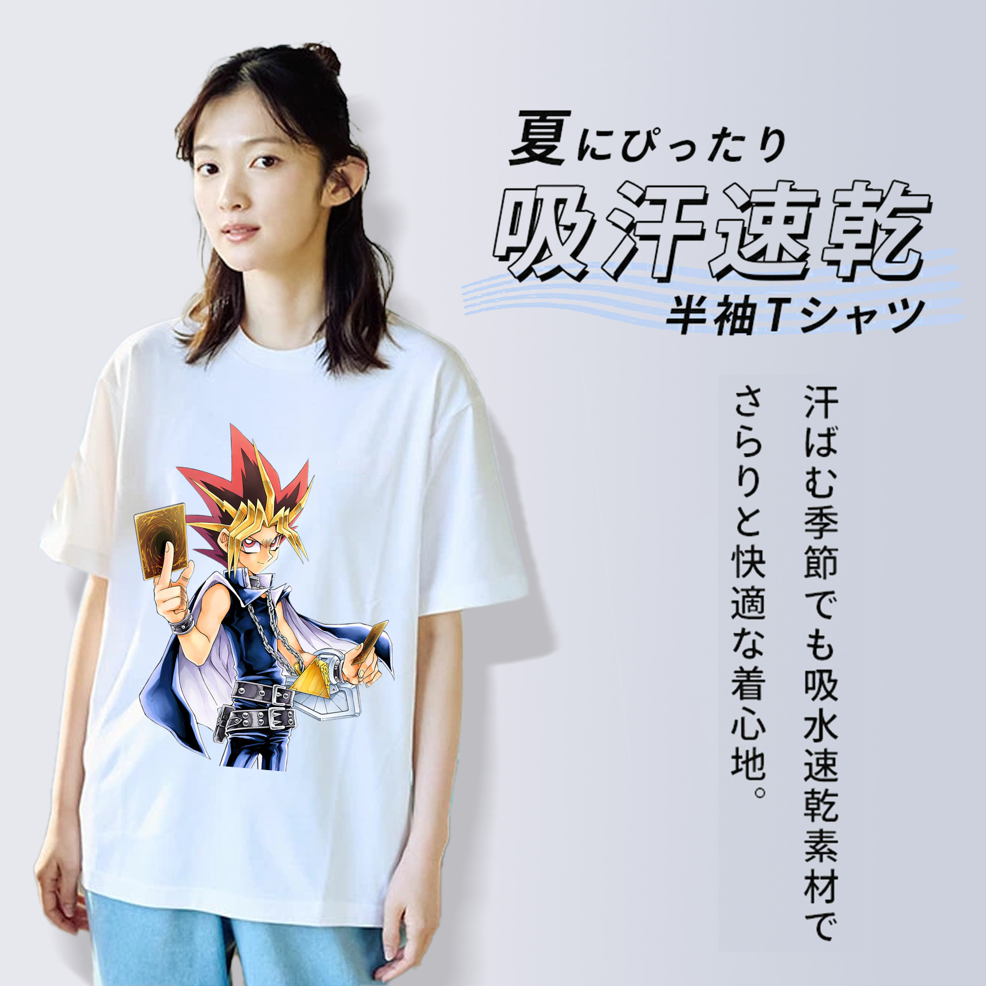 遊☆戯☆王 Yu-Gi-Oh! レディースカジュアルプリントTシャツ（綿100％）