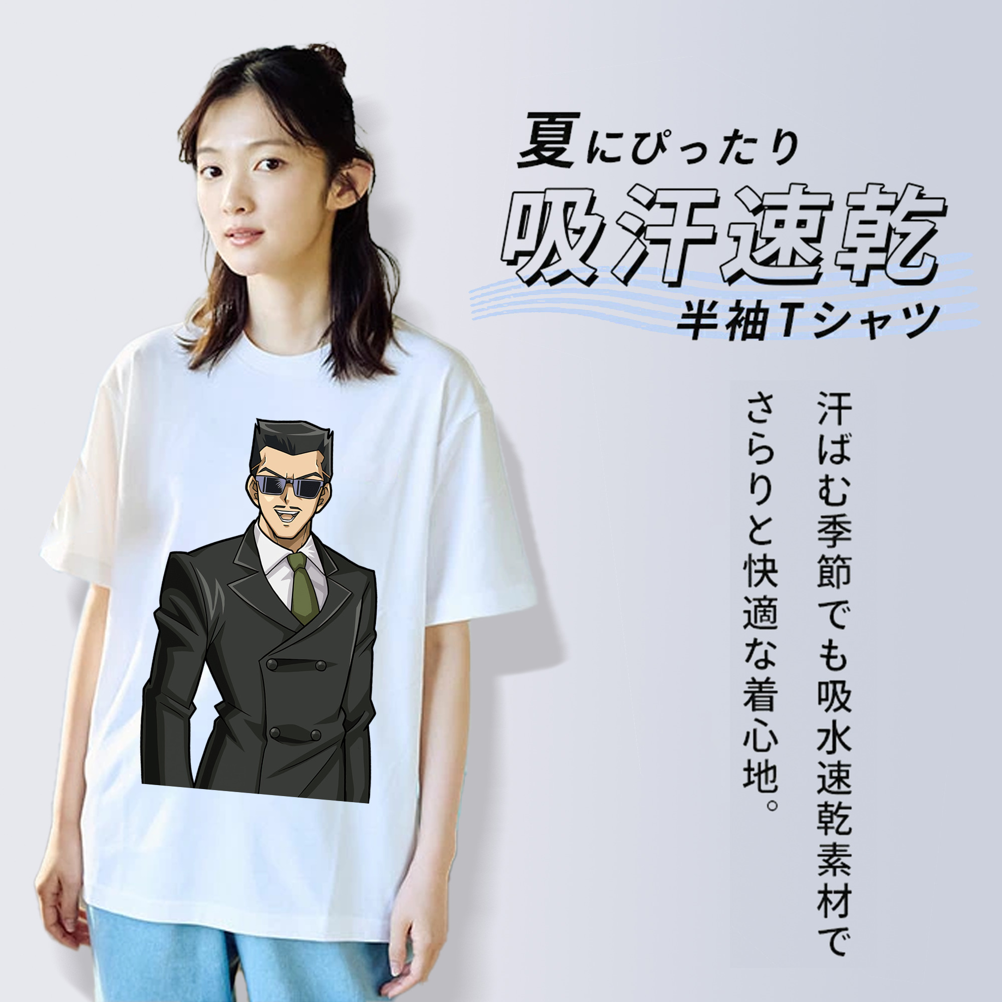 遊☆戯☆王 Yu-Gi-Oh! レディースカジュアルプリントTシャツ（綿100％）