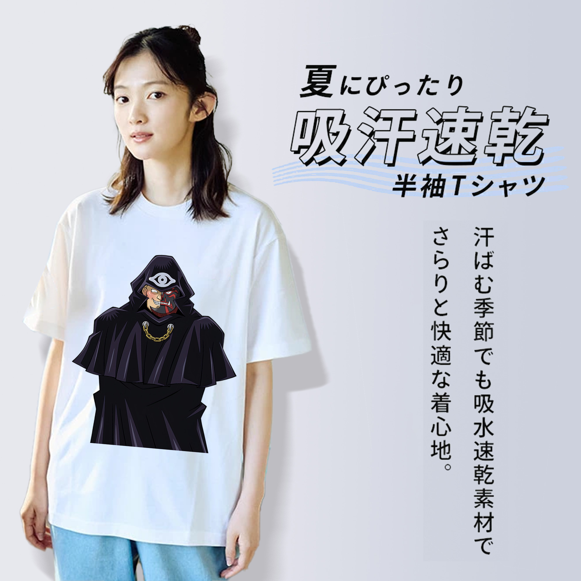 遊☆戯☆王 Yu-Gi-Oh! レディースカジュアルプリントTシャツ（綿100％）