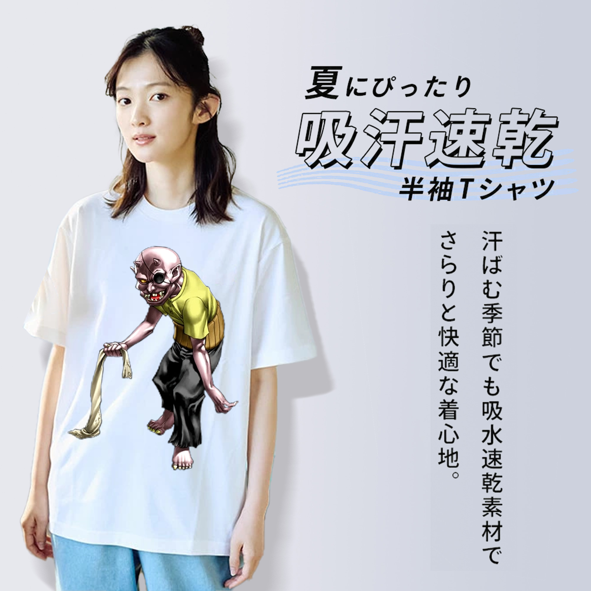 遊☆戯☆王 Yu-Gi-Oh! レディースカジュアルプリントTシャツ（綿100％）