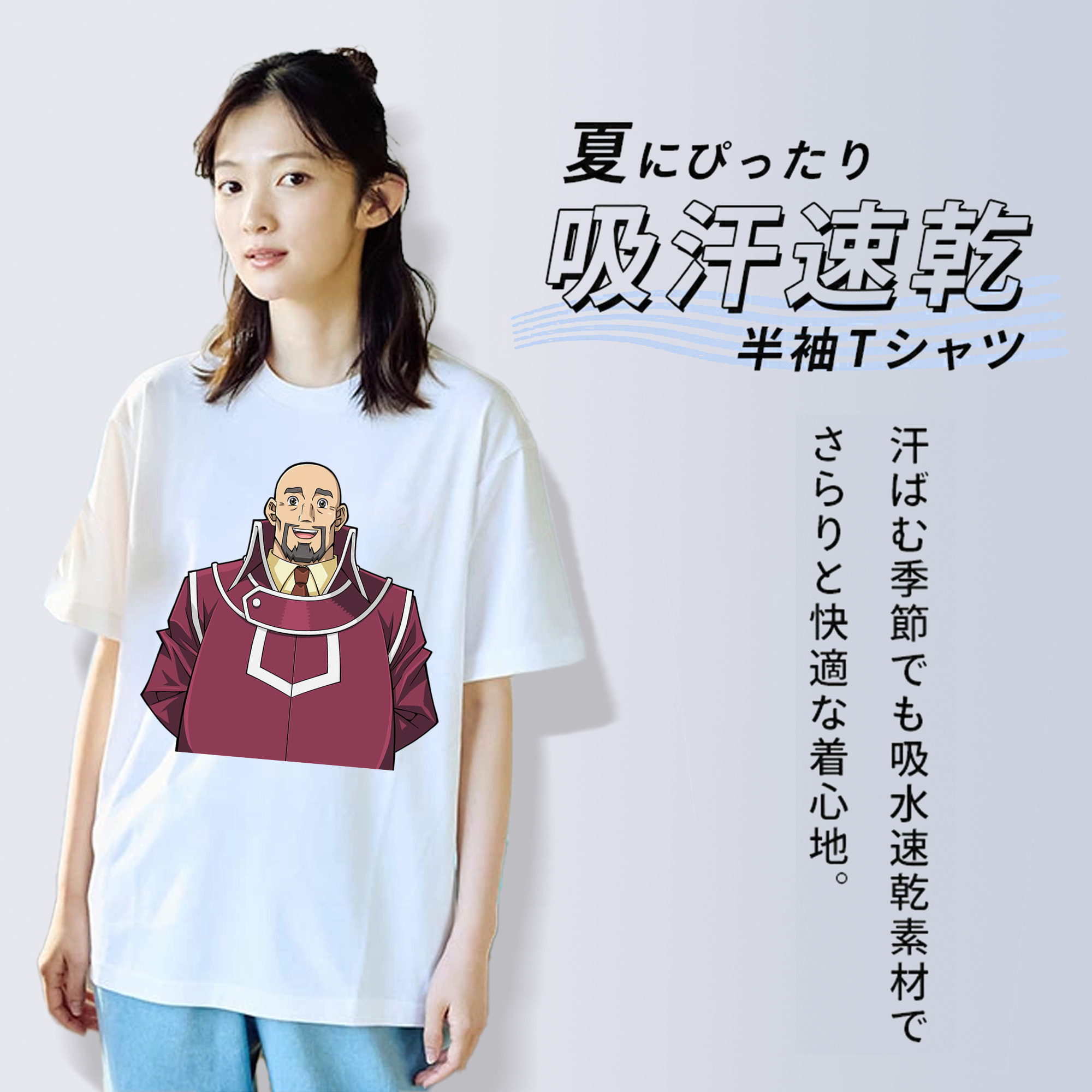 遊☆戯☆王 Yu-Gi-Oh! レディースカジュアルプリントTシャツ（綿100％）