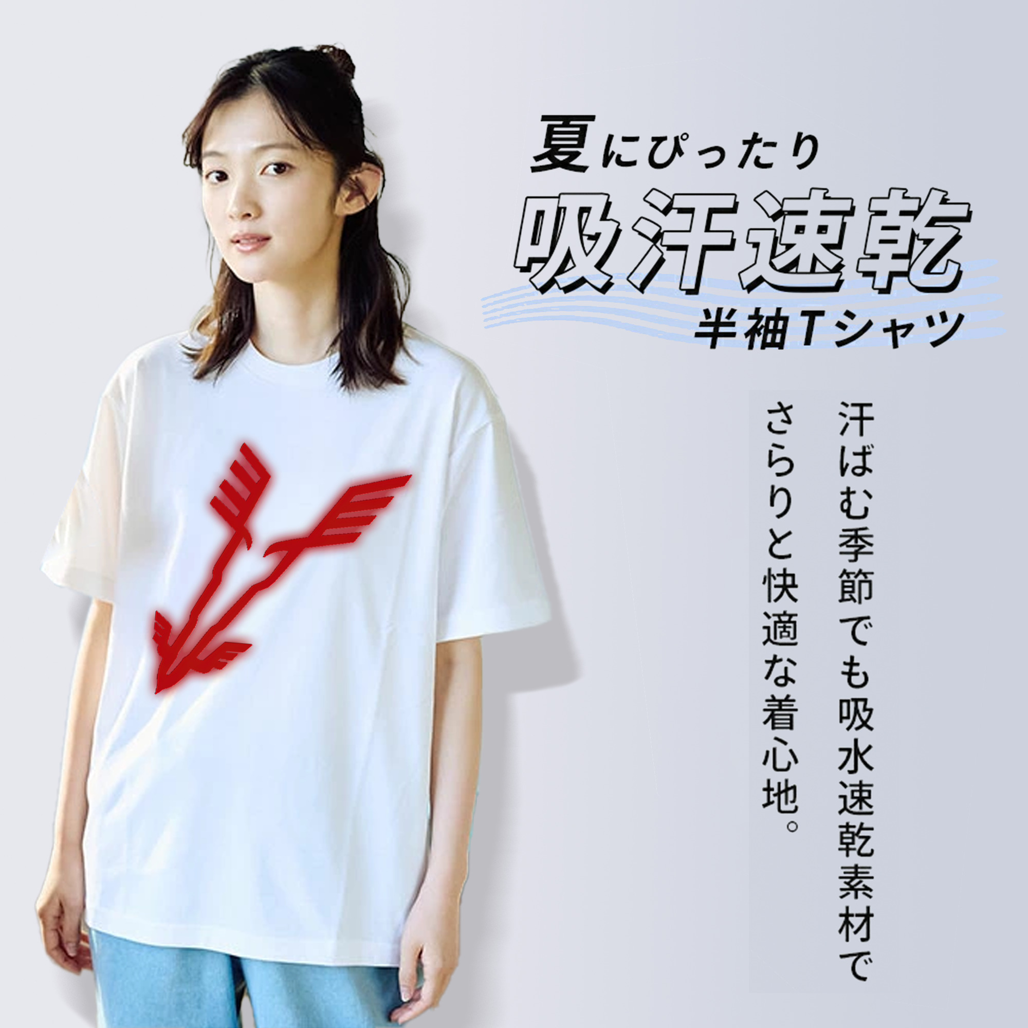 遊☆戯☆王 Yu-Gi-Oh! レディースカジュアルプリントTシャツ（綿100％）