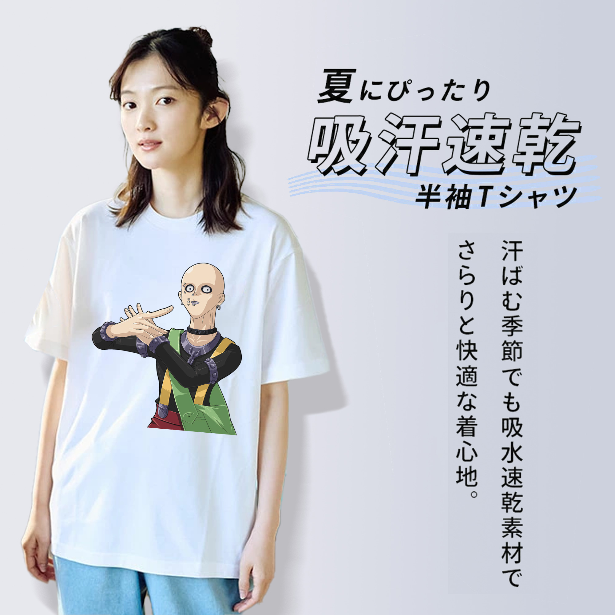遊☆戯☆王 Yu-Gi-Oh! レディースカジュアルプリントTシャツ（綿100％）