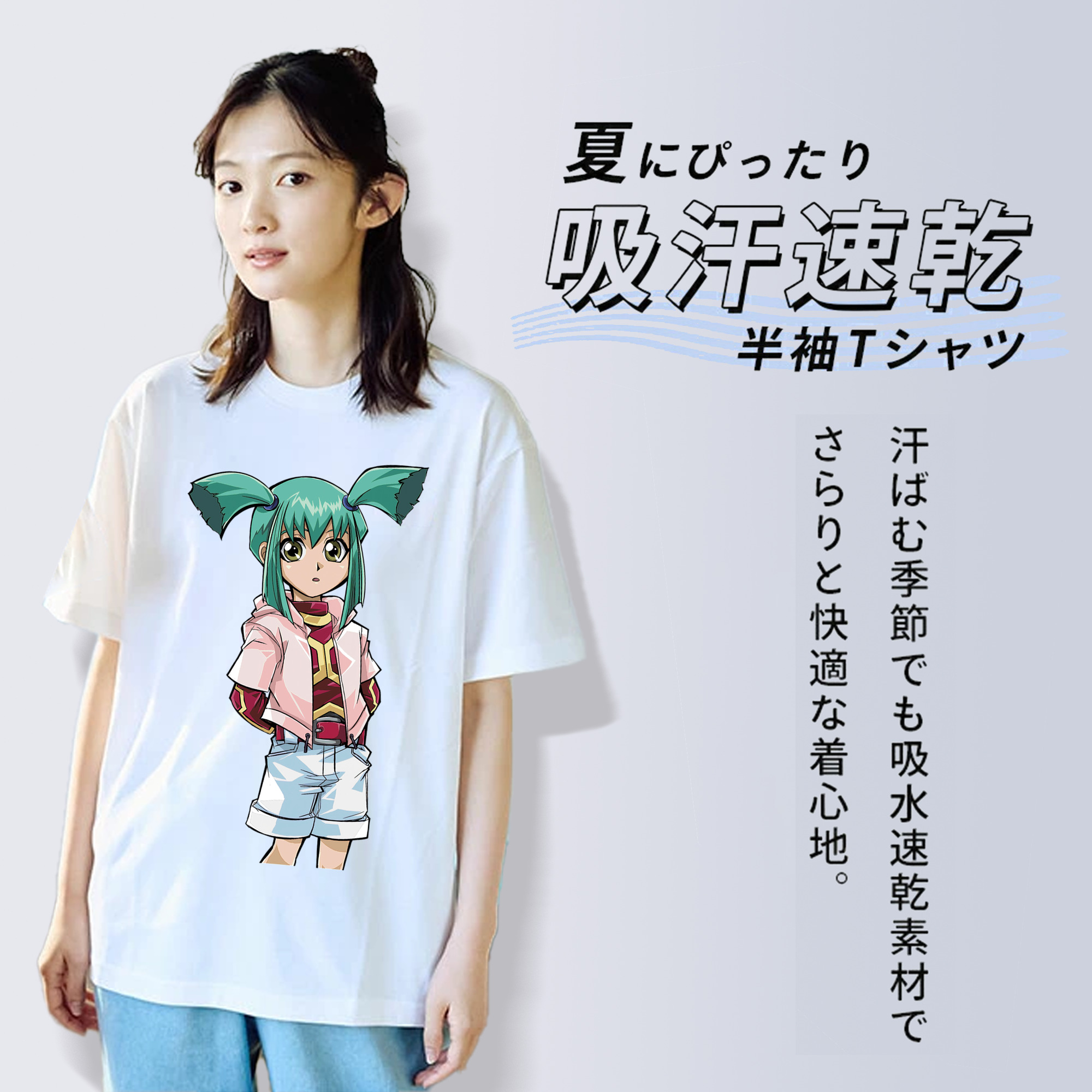 遊☆戯☆王 Yu-Gi-Oh! レディースカジュアルプリントTシャツ（綿100％）