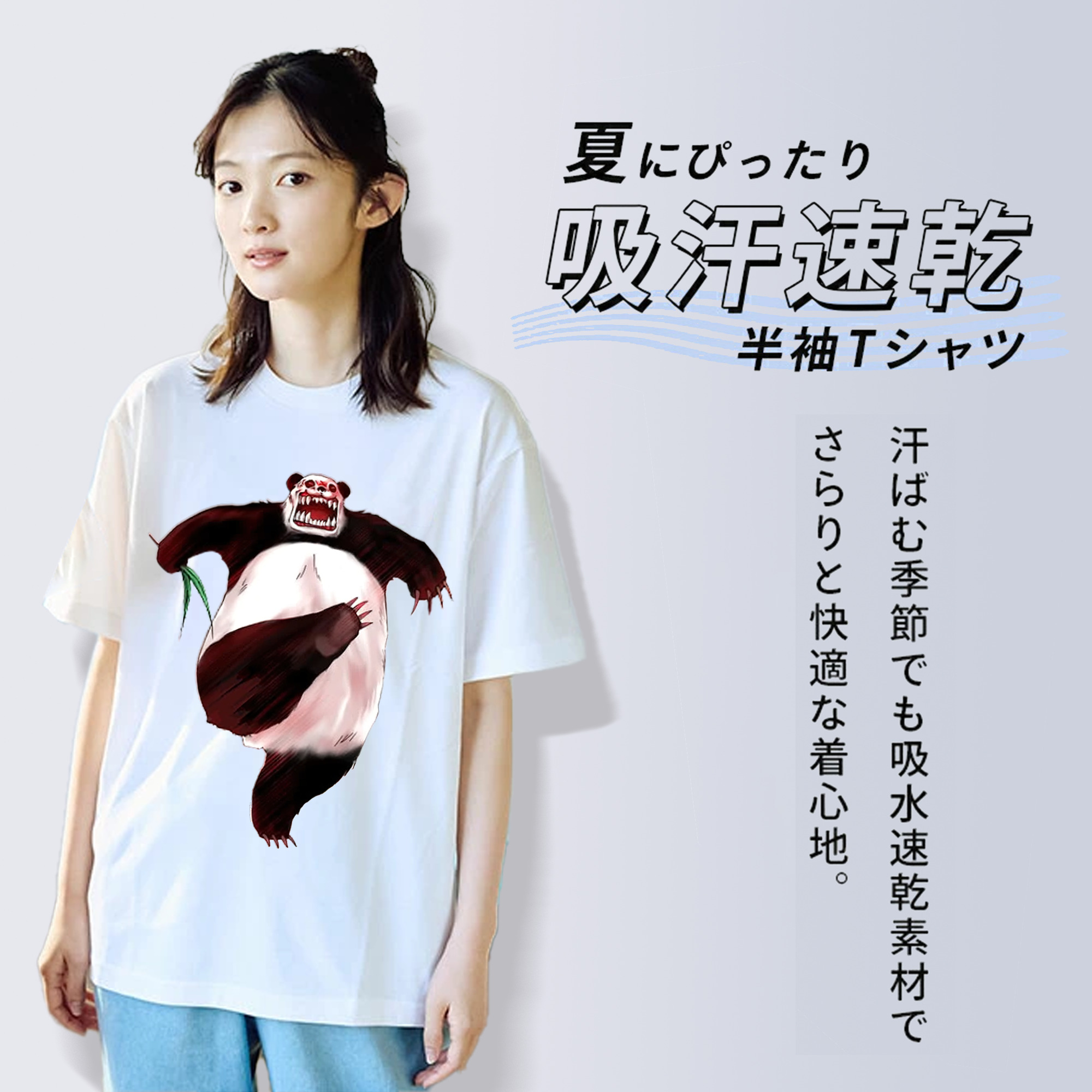 遊☆戯☆王 Yu-Gi-Oh! レディースカジュアルプリントTシャツ（綿100％）
