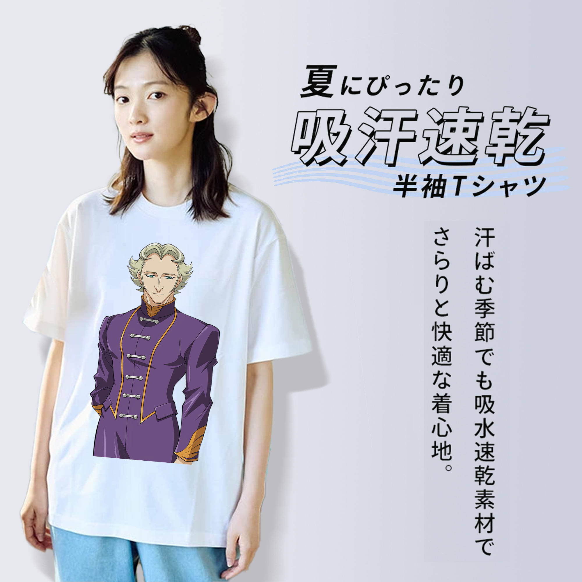 遊☆戯☆王 Yu-Gi-Oh! レディースカジュアルプリントTシャツ（綿100％）