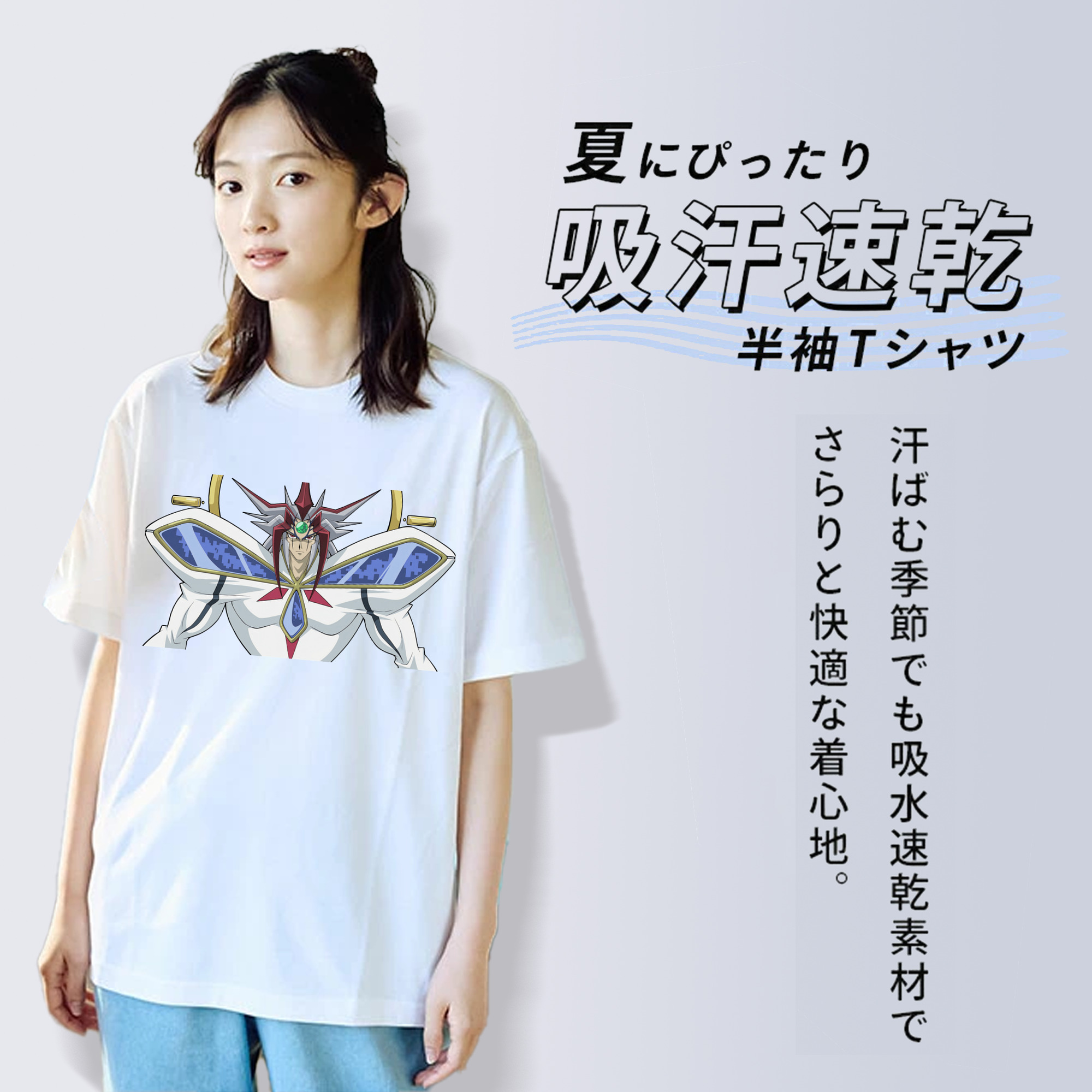 遊☆戯☆王 Yu-Gi-Oh! レディースカジュアルプリントTシャツ（綿100％）