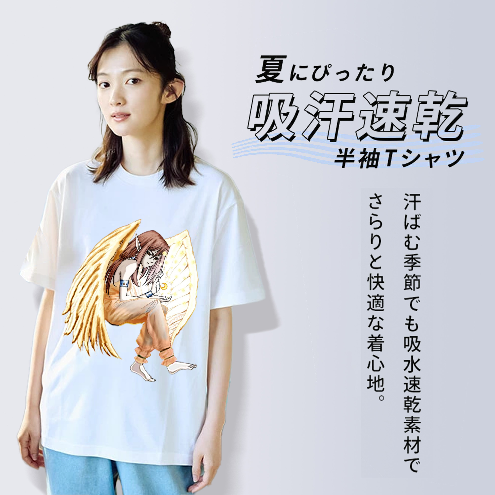 遊☆戯☆王 Yu-Gi-Oh! レディースカジュアルプリントTシャツ（綿100％）
