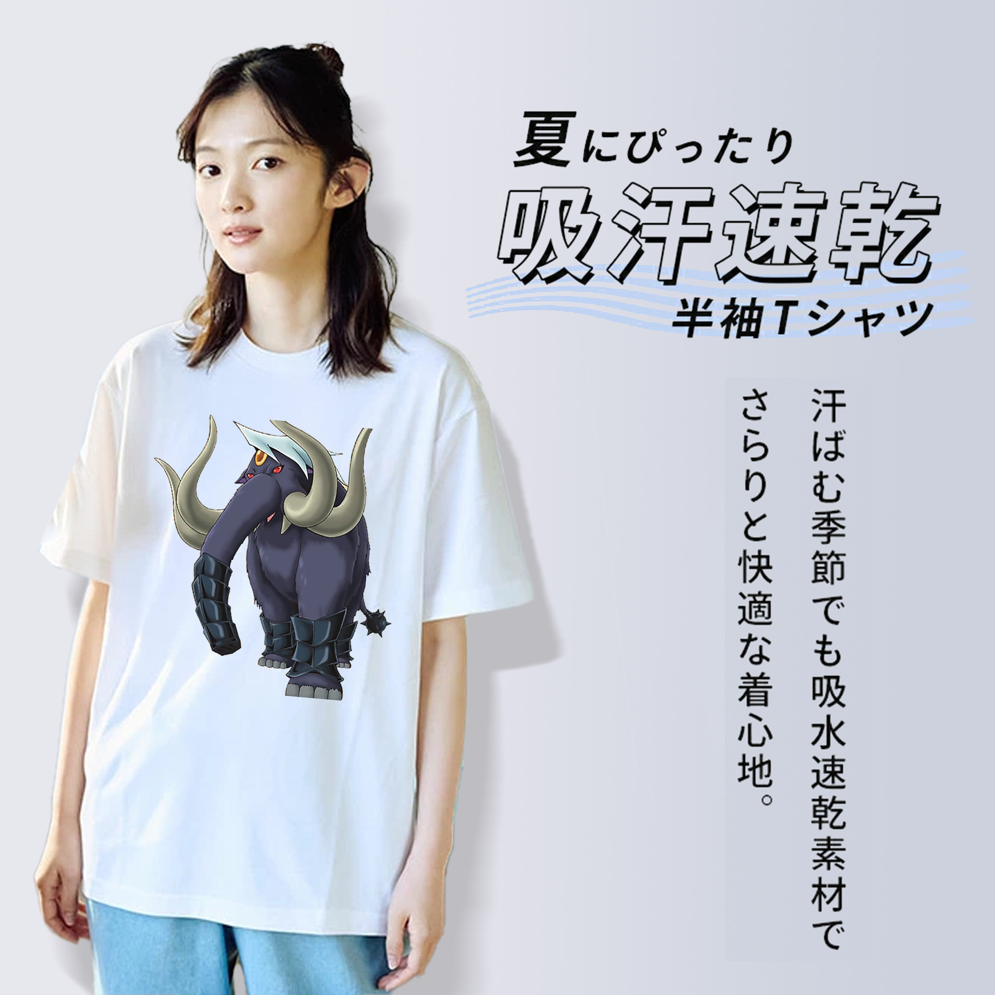 遊☆戯☆王 Yu-Gi-Oh! レディースカジュアルプリントTシャツ（綿100％）