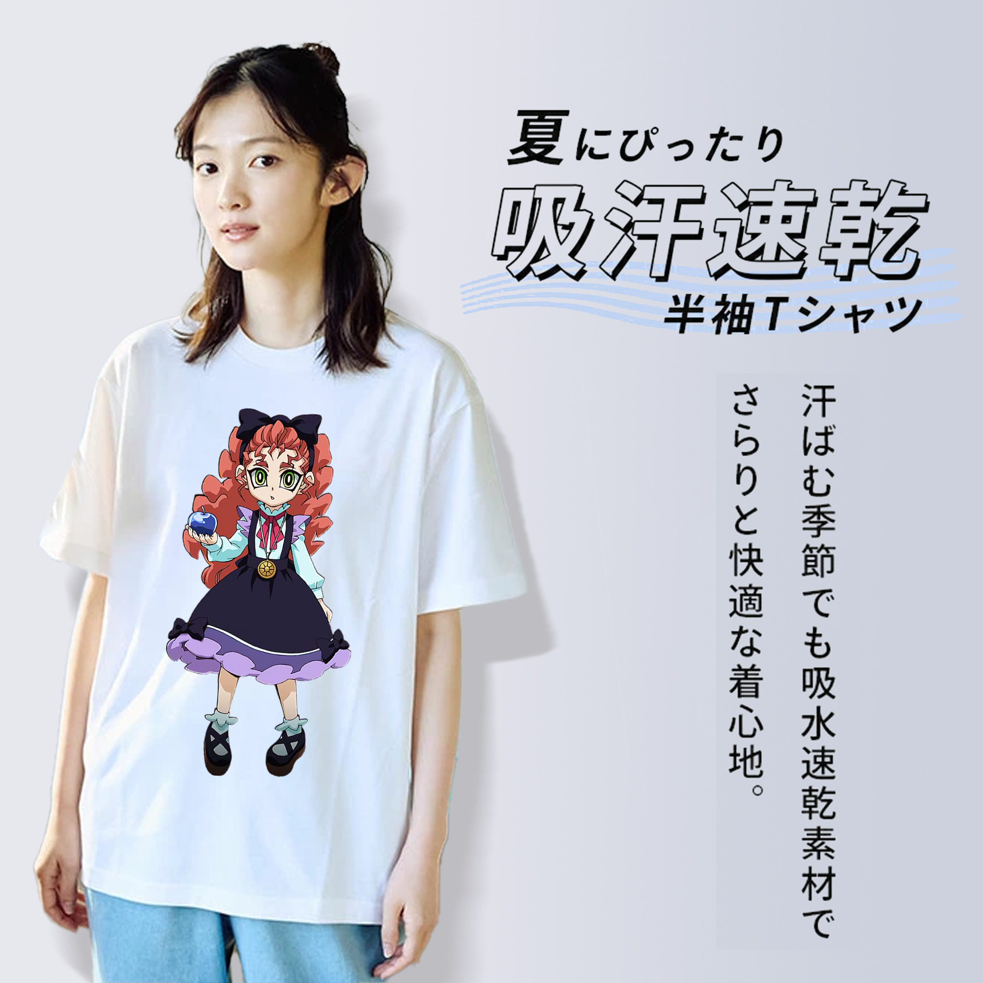遊☆戯☆王 Yu-Gi-Oh! レディースカジュアルプリントTシャツ（綿100％）