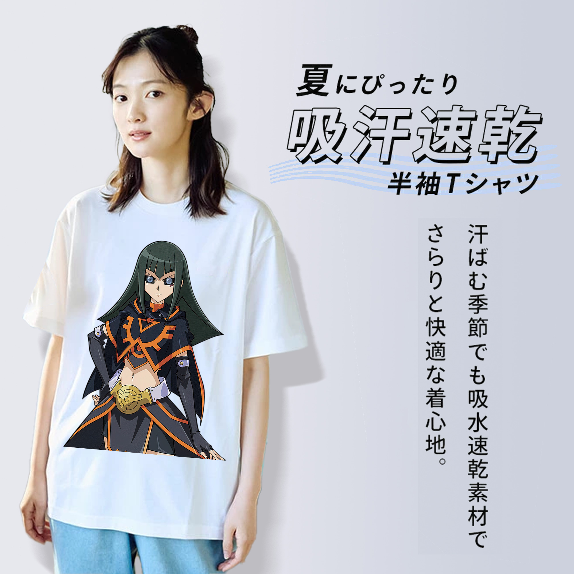遊☆戯☆王 Yu-Gi-Oh! レディースカジュアルプリントTシャツ（綿100％）