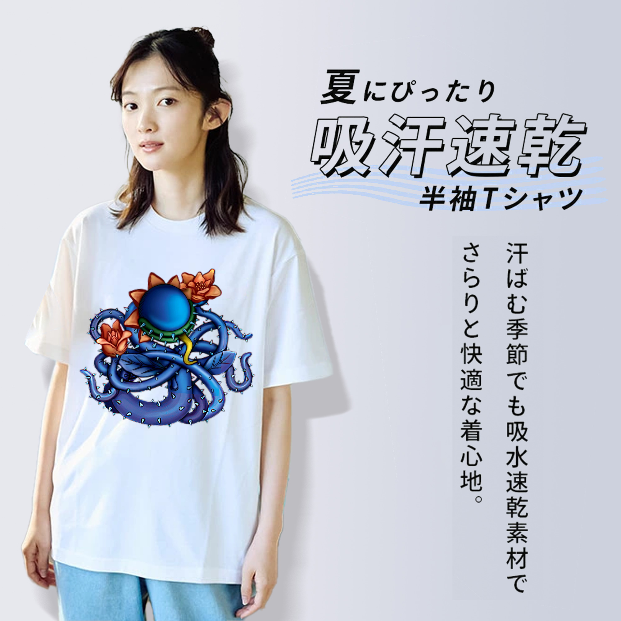 遊☆戯☆王 Yu-Gi-Oh! レディースカジュアルプリントTシャツ（綿100％）