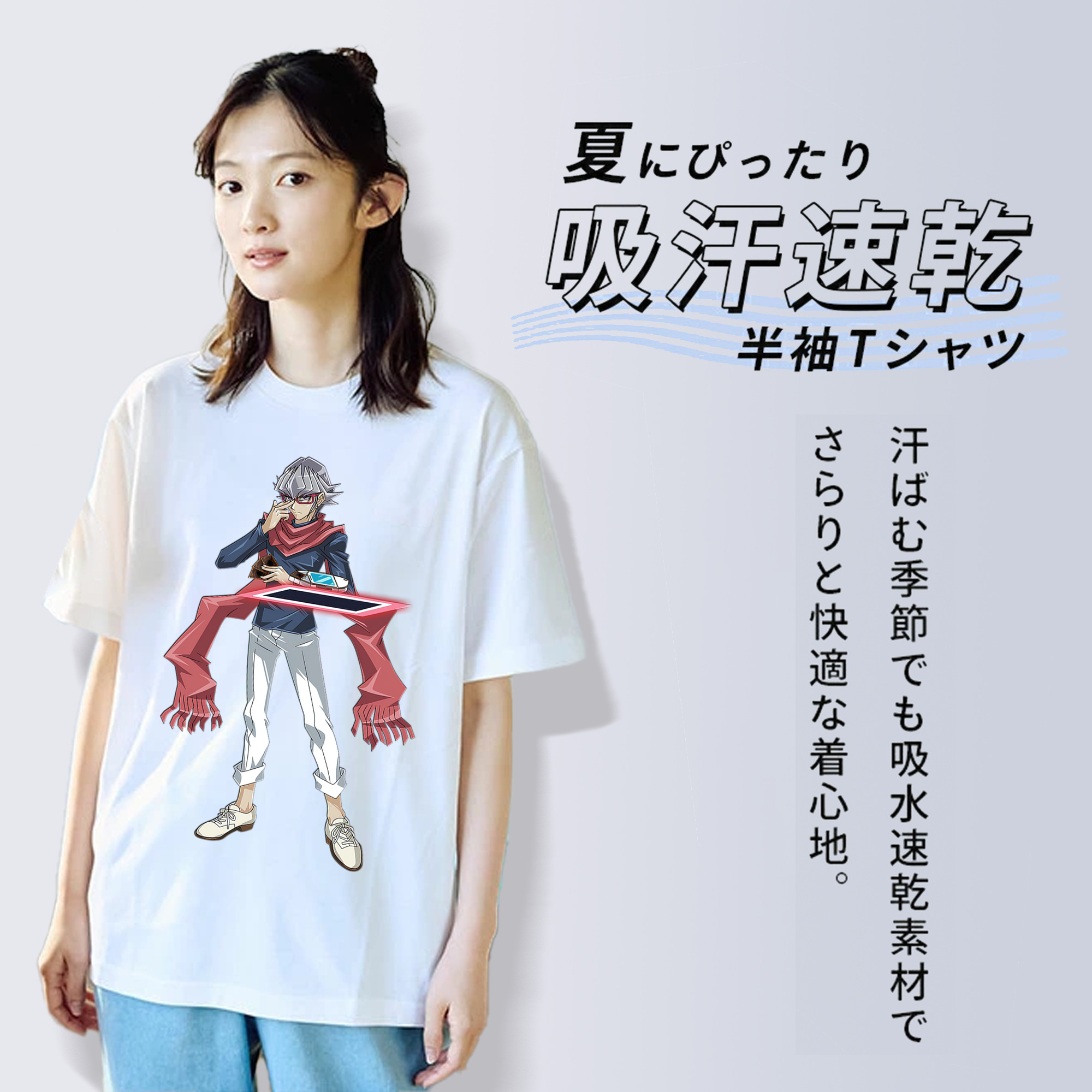 遊☆戯☆王 Yu-Gi-Oh! レディースカジュアルプリントTシャツ（綿100％）