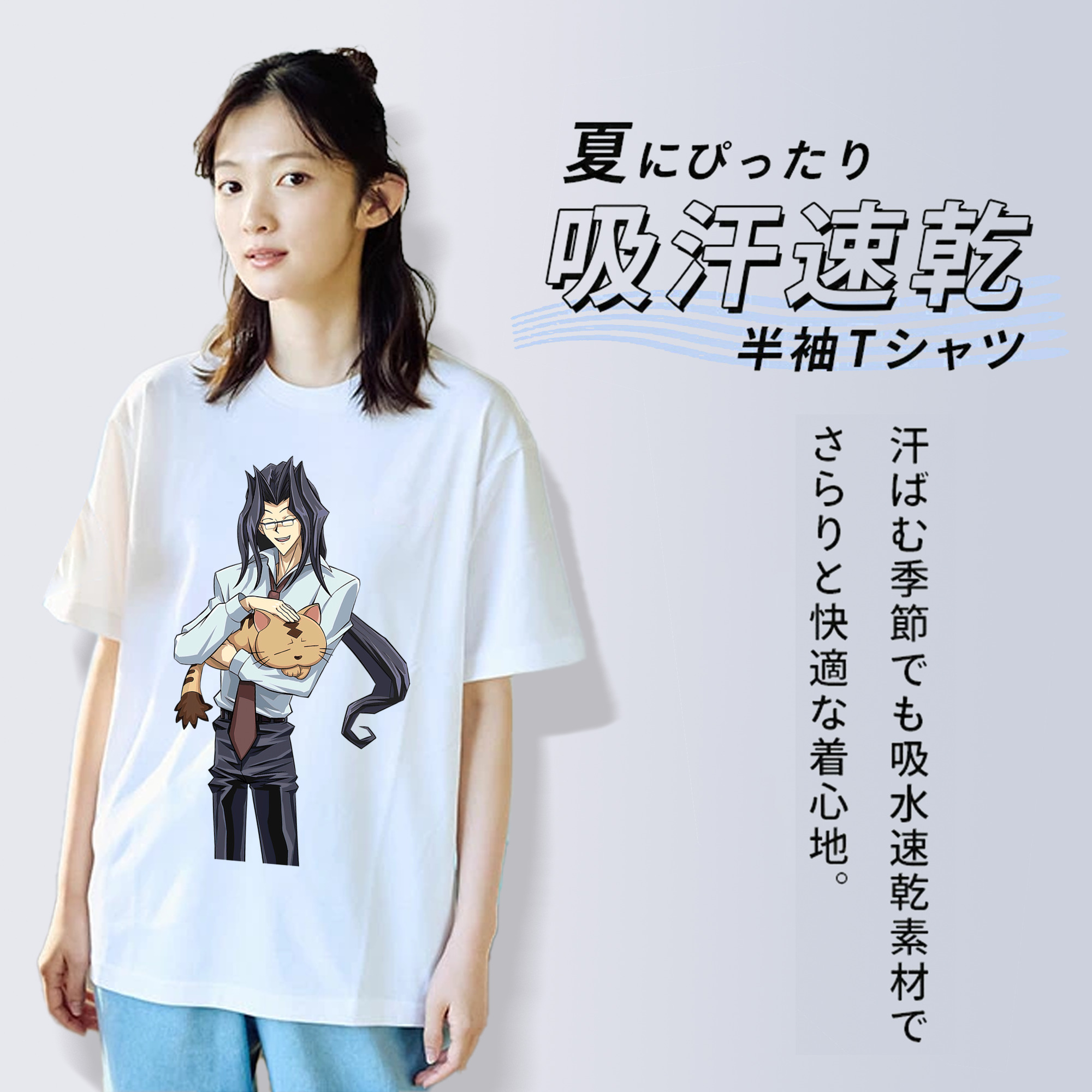 遊☆戯☆王 Yu-Gi-Oh! レディースカジュアルプリントTシャツ（綿100％）