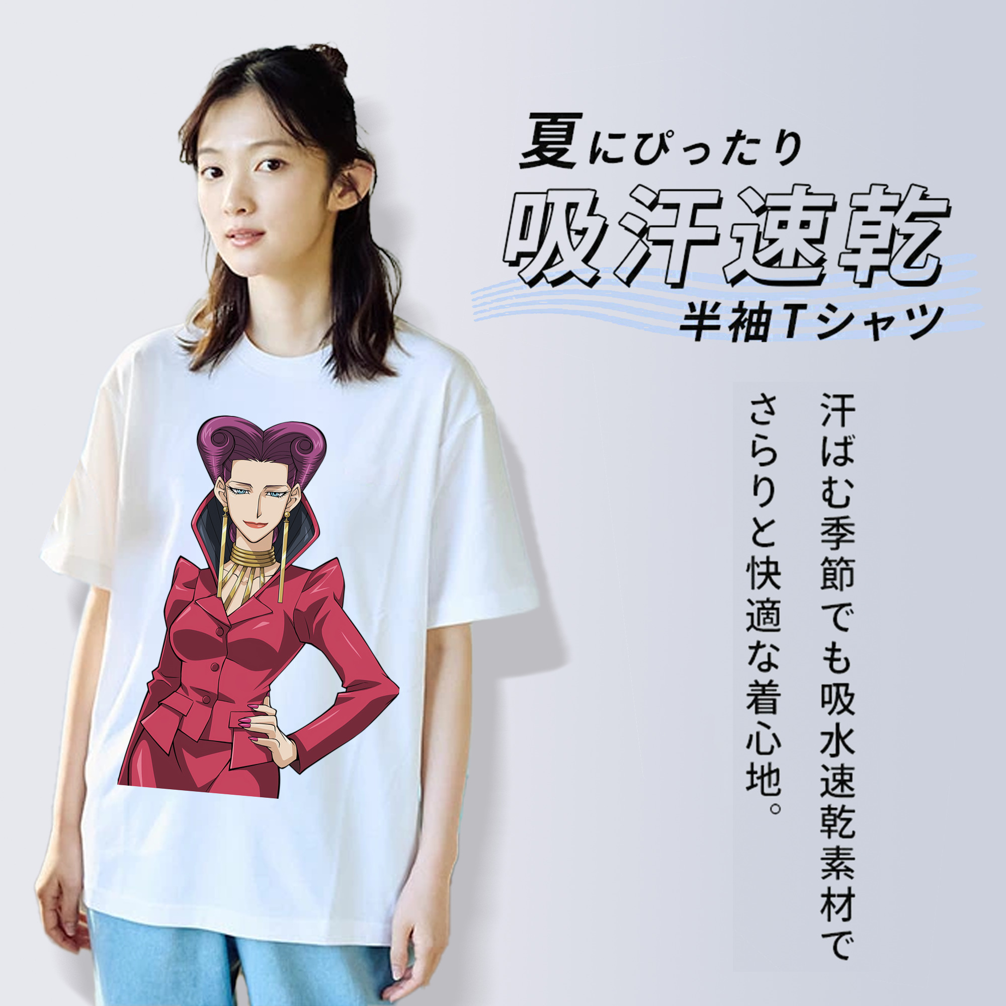 遊☆戯☆王 Yu-Gi-Oh! レディースカジュアルプリントTシャツ（綿100％）