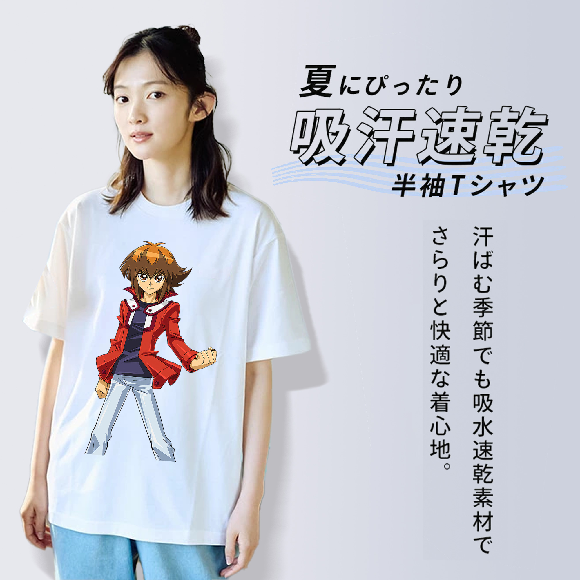 遊☆戯☆王 Yu-Gi-Oh! レディースカジュアルプリントTシャツ（綿100％）