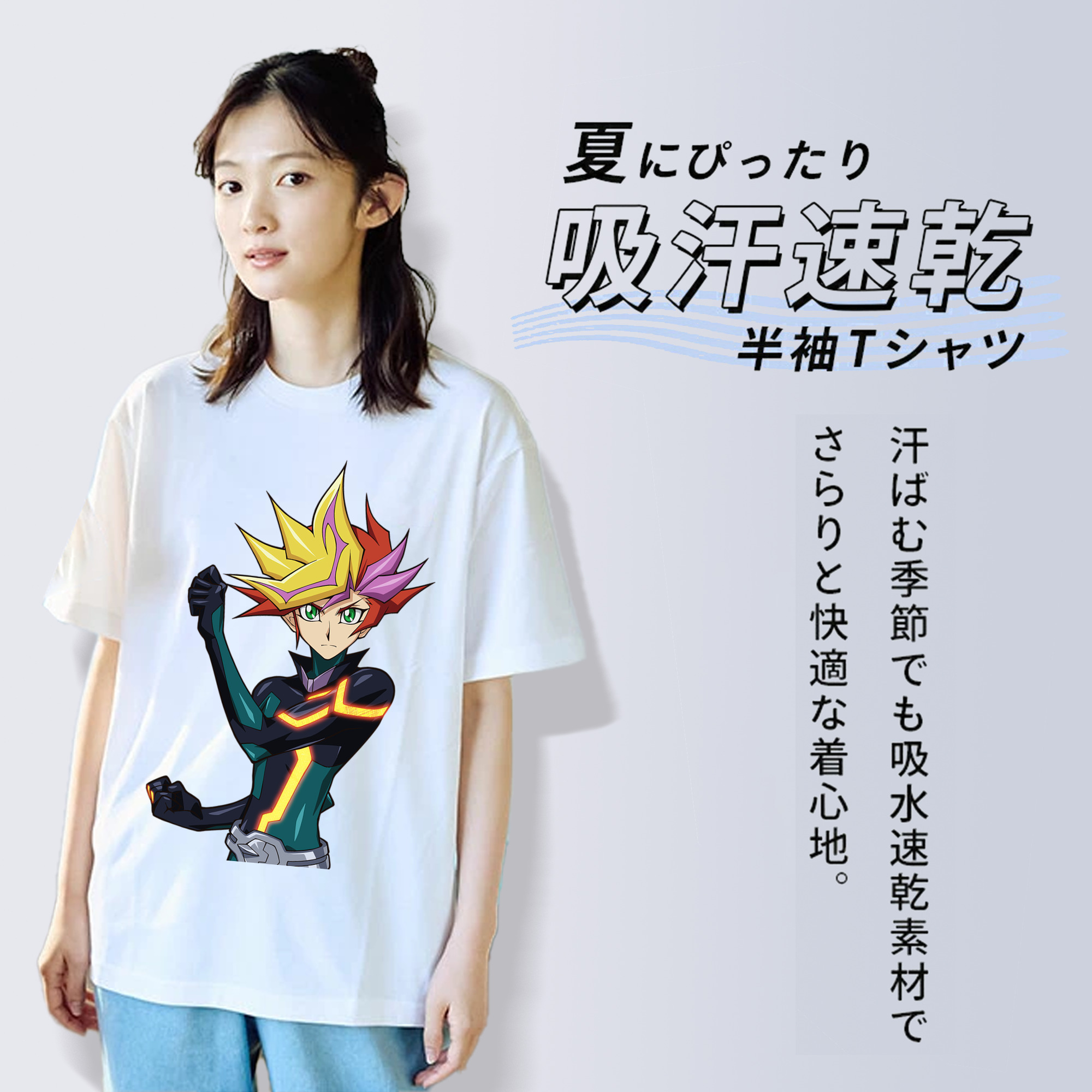 遊☆戯☆王 Yu-Gi-Oh! レディースカジュアルプリントTシャツ（綿100％）