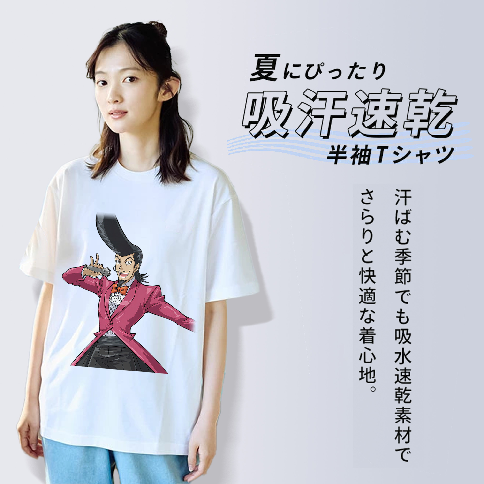 遊☆戯☆王 Yu-Gi-Oh! レディースカジュアルプリントTシャツ（綿100％）