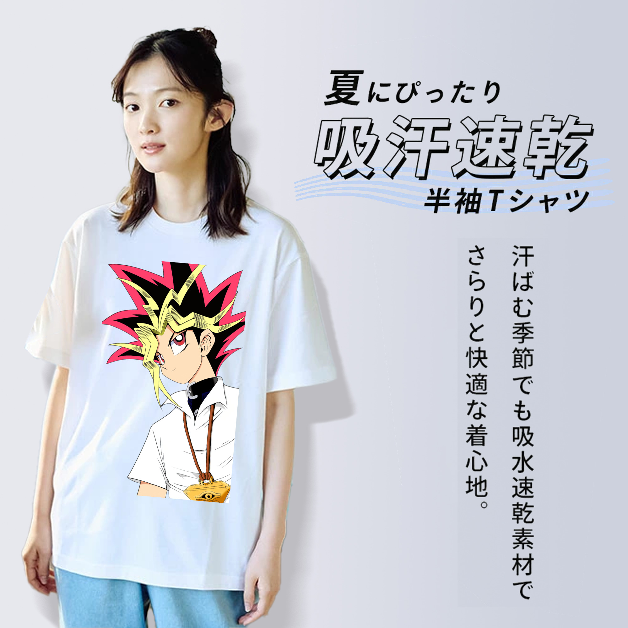 遊☆戯☆王 Yu-Gi-Oh! レディースカジュアルプリントTシャツ（綿100％）